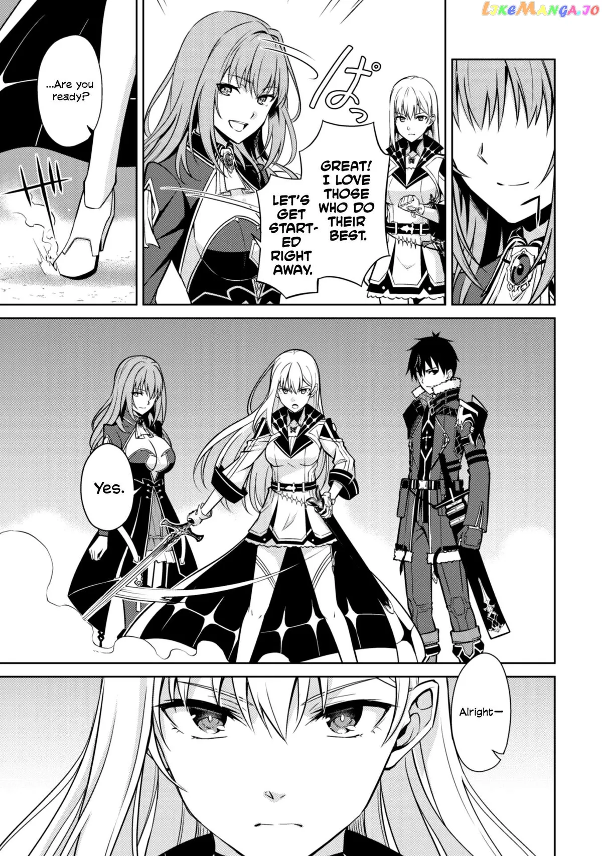 Berserk of Gluttony  Manga Chapter 59 page 14 - 