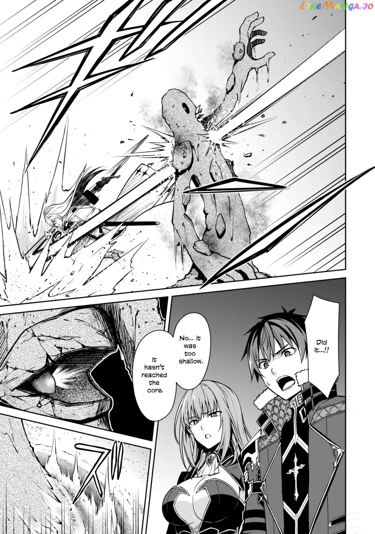 Berserk of Gluttony  Manga Chapter 59 page 16 - 