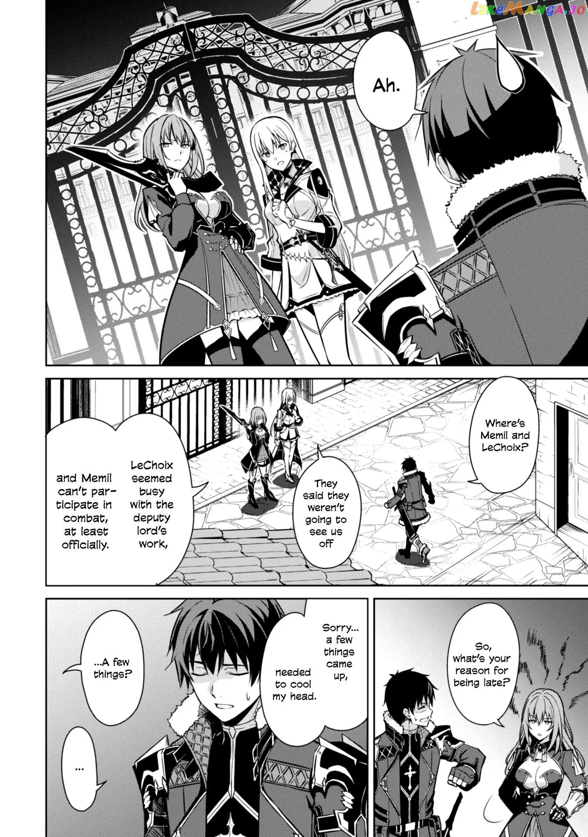 Berserk of Gluttony  Manga Chapter 59 page 3 - 