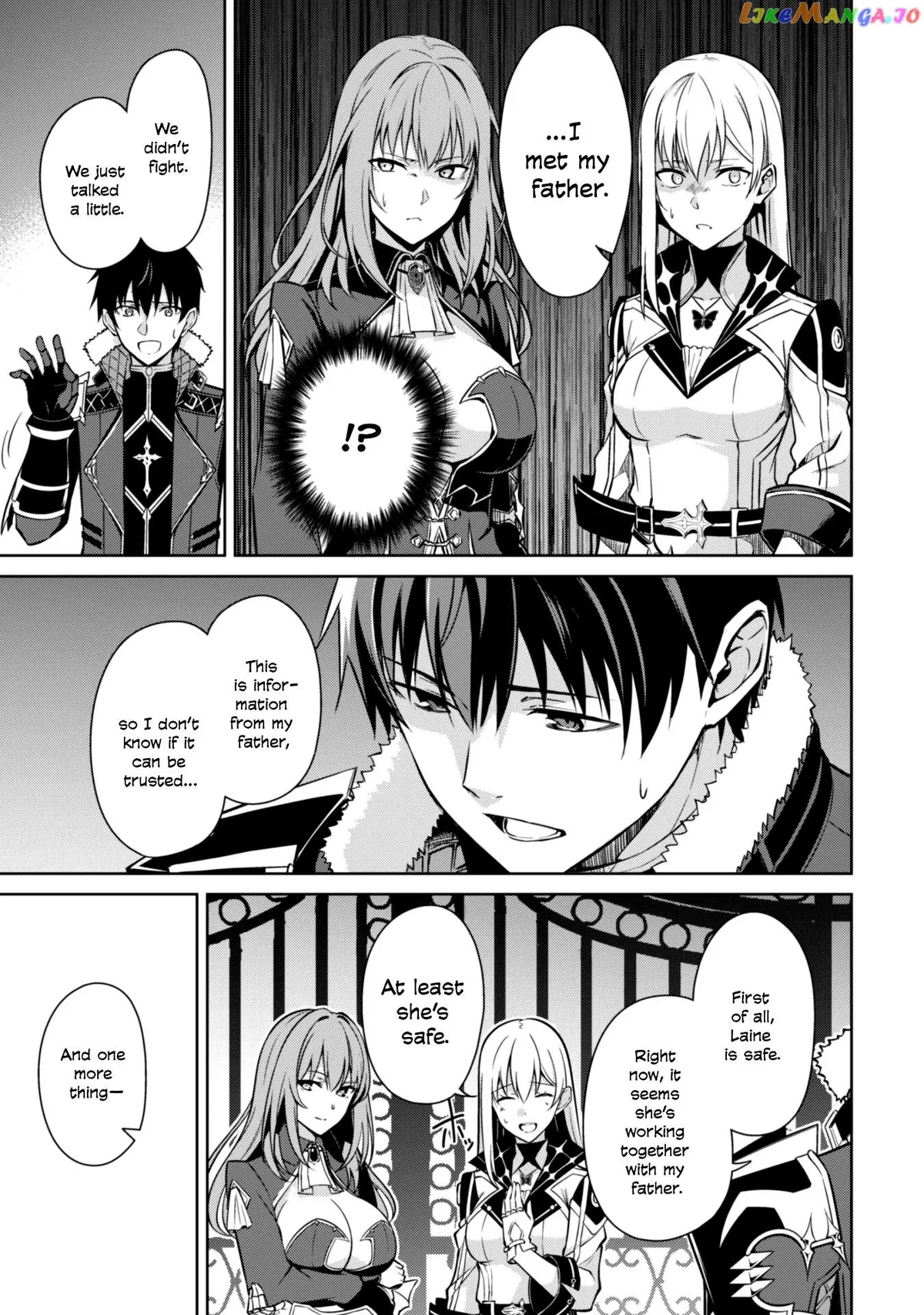 Berserk of Gluttony  Manga Chapter 59 page 4 - 