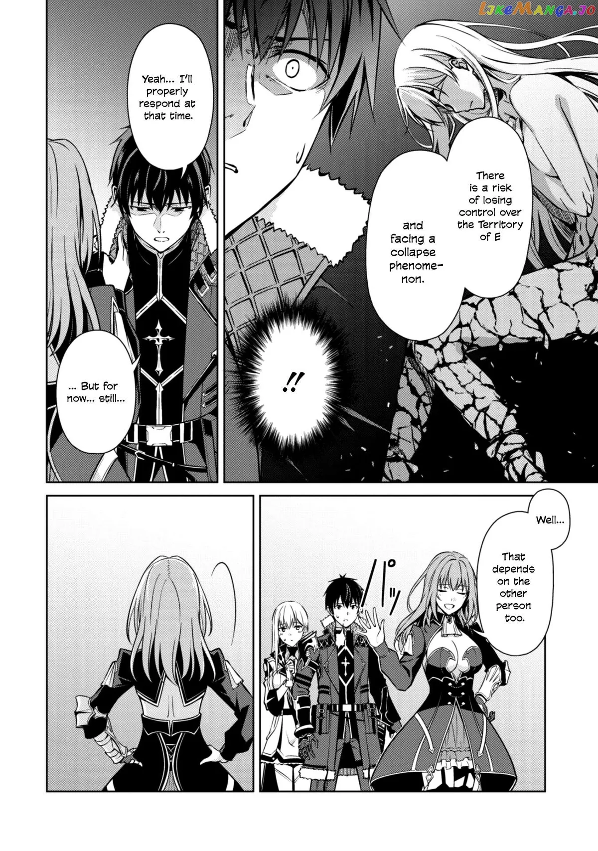 Berserk of Gluttony  Manga Chapter 59 page 9 - 