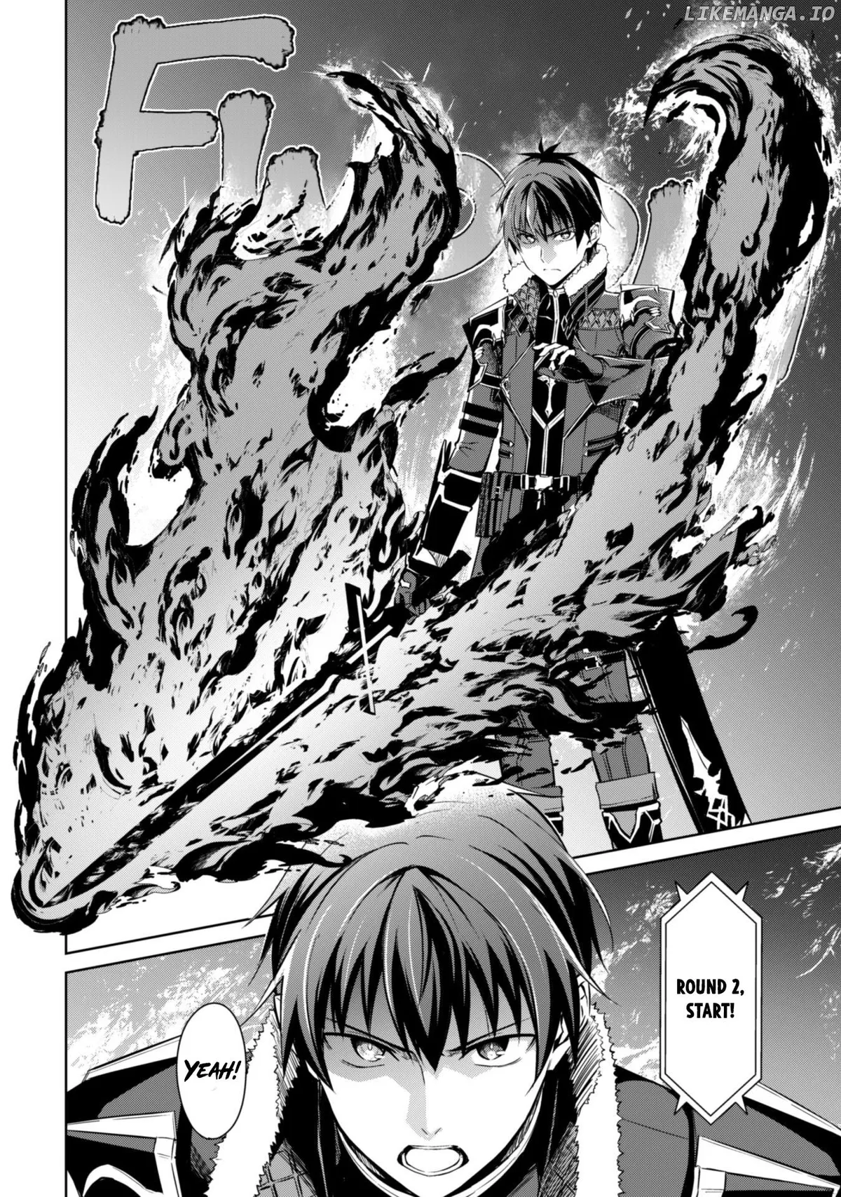 Berserk of Gluttony  Manga Chapter 60 page 13 - 