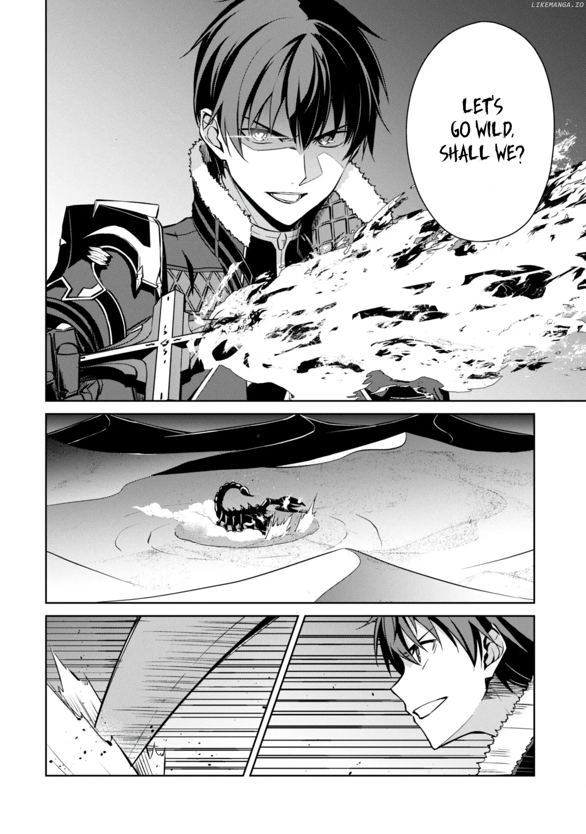 Berserk of Gluttony  Manga Chapter 61.1 page 5 - 