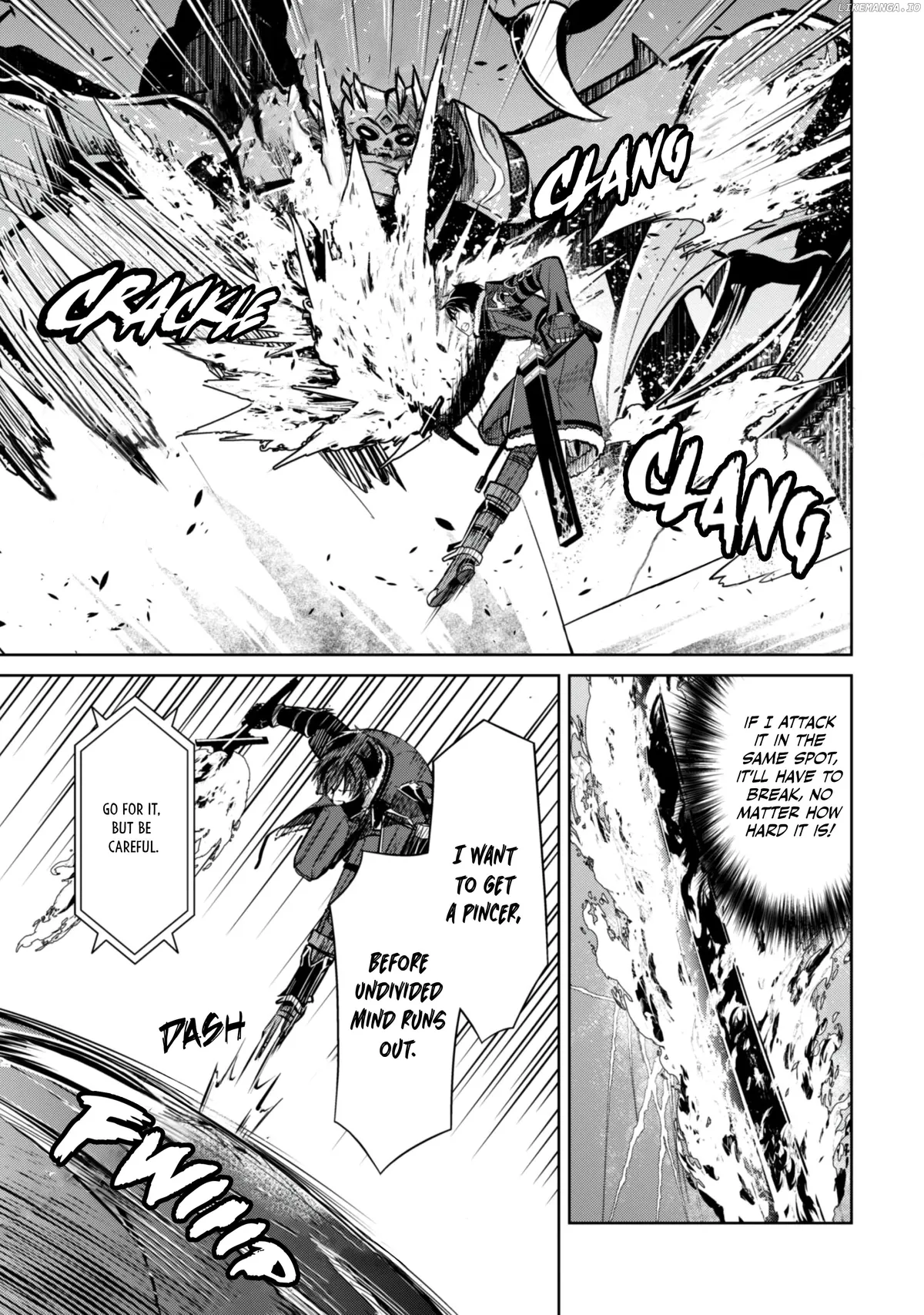 Berserk of Gluttony  Manga Chapter 61.1 page 6 - 