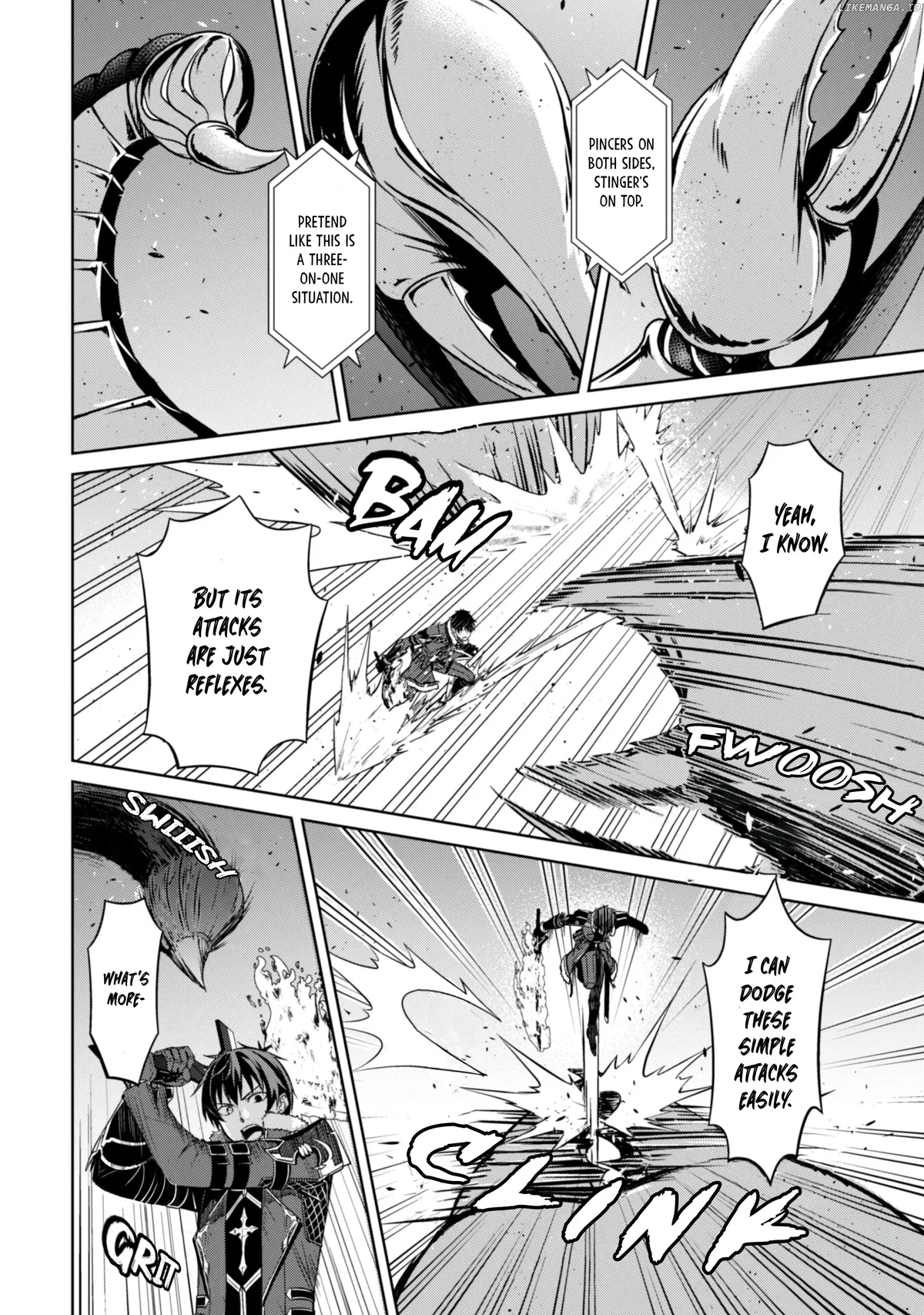 Berserk of Gluttony  Manga Chapter 61.1 page 7 - 