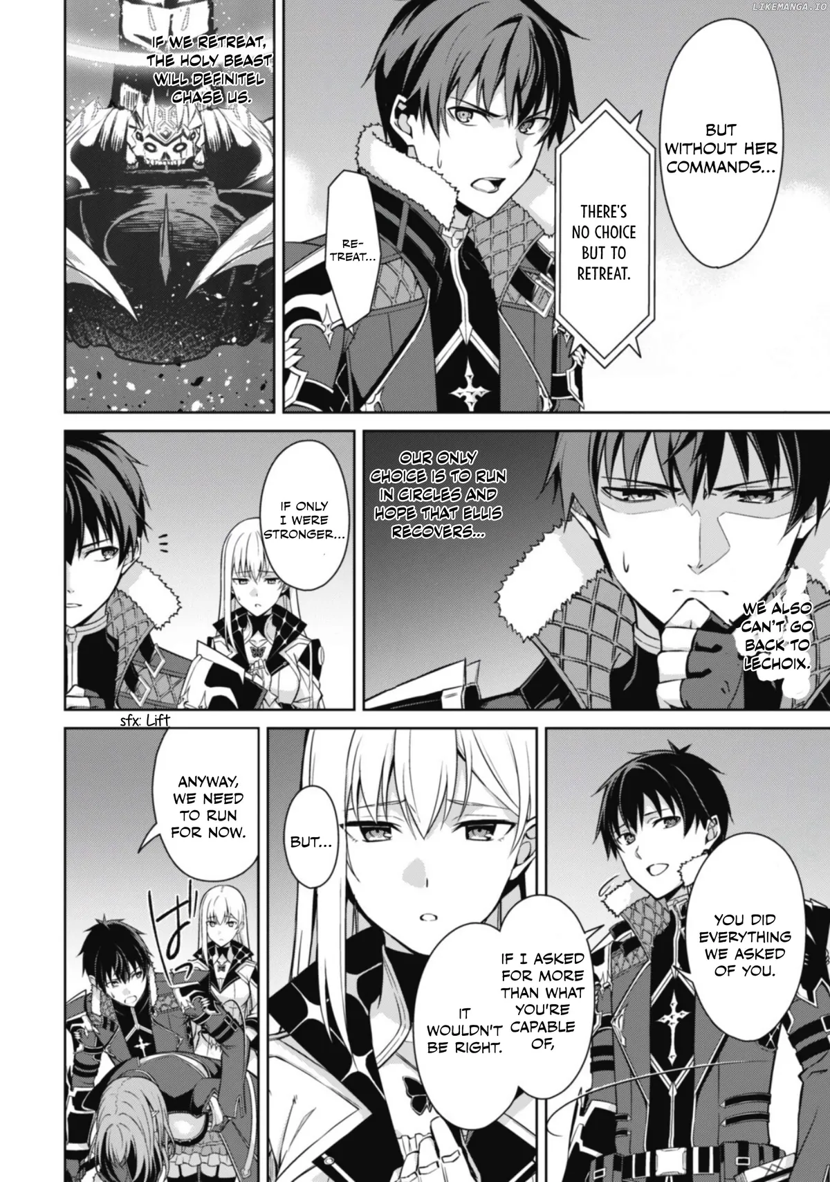 Berserk of Gluttony  Manga Chapter 61.2 page 7 - 
