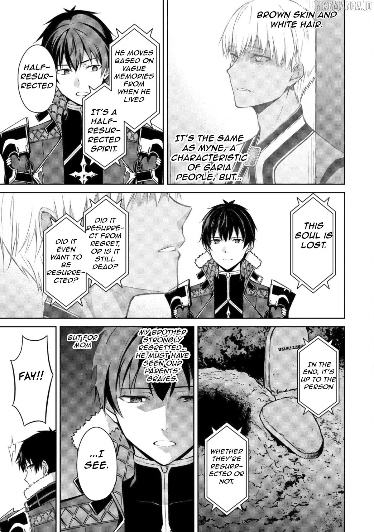 Berserk of Gluttony  Manga Chapter 69 page 21 - 