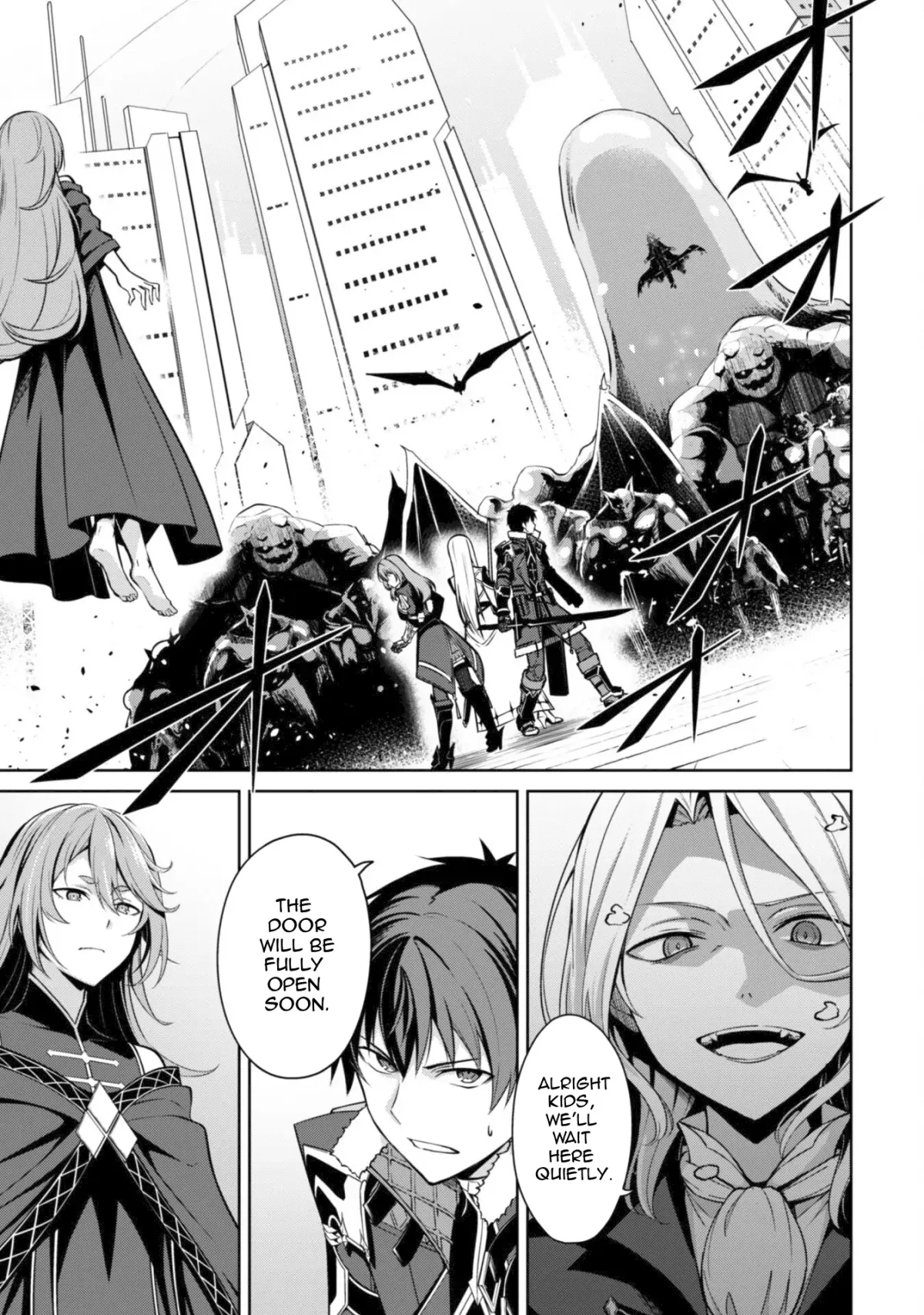 Berserk of Gluttony  Manga Chapter 70 page 2 - 
