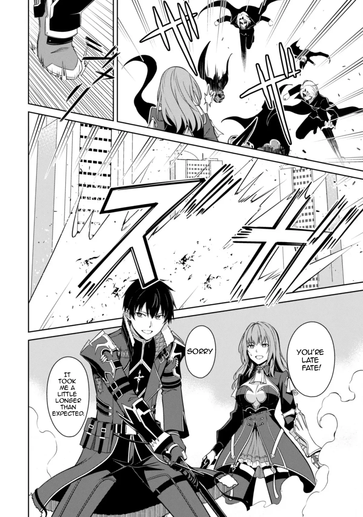 Berserk of Gluttony  Manga Chapter 70 page 21 - 