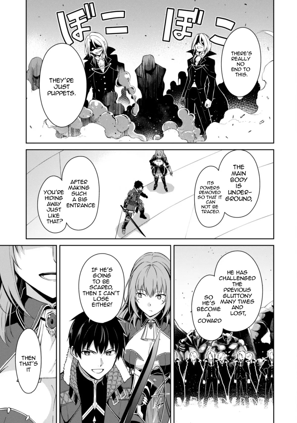 Berserk of Gluttony  Manga Chapter 70 page 22 - 