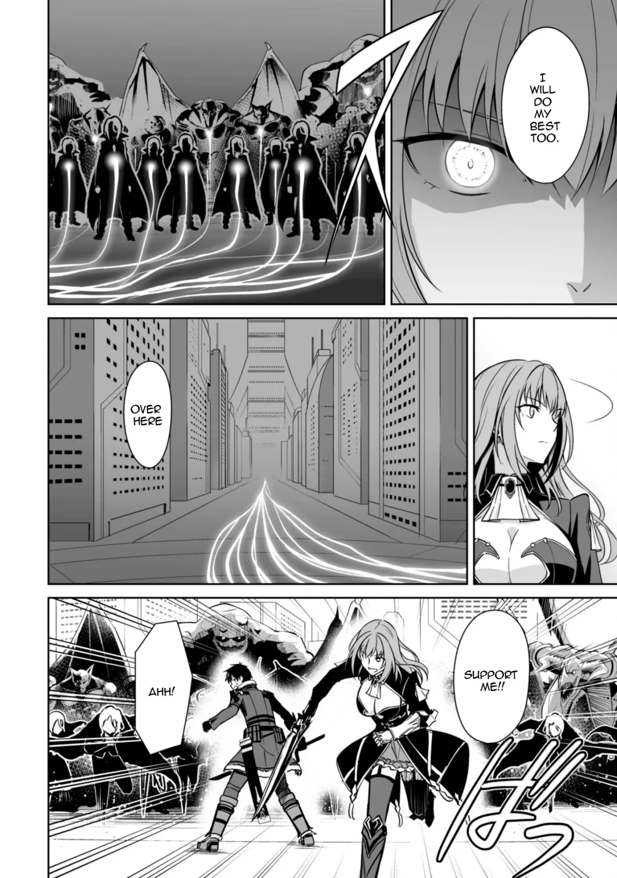 Berserk of Gluttony  Manga Chapter 70 page 23 - 