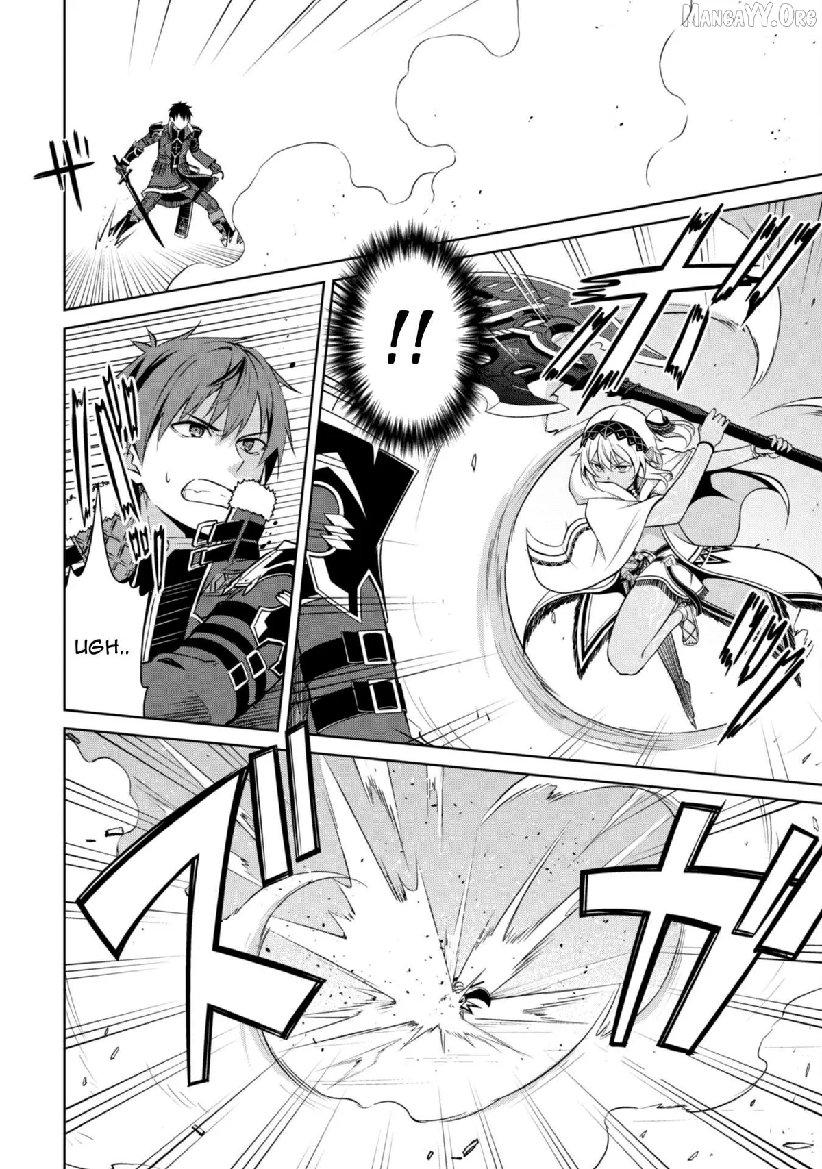 Berserk of Gluttony  Manga Chapter 71 page 11 - 