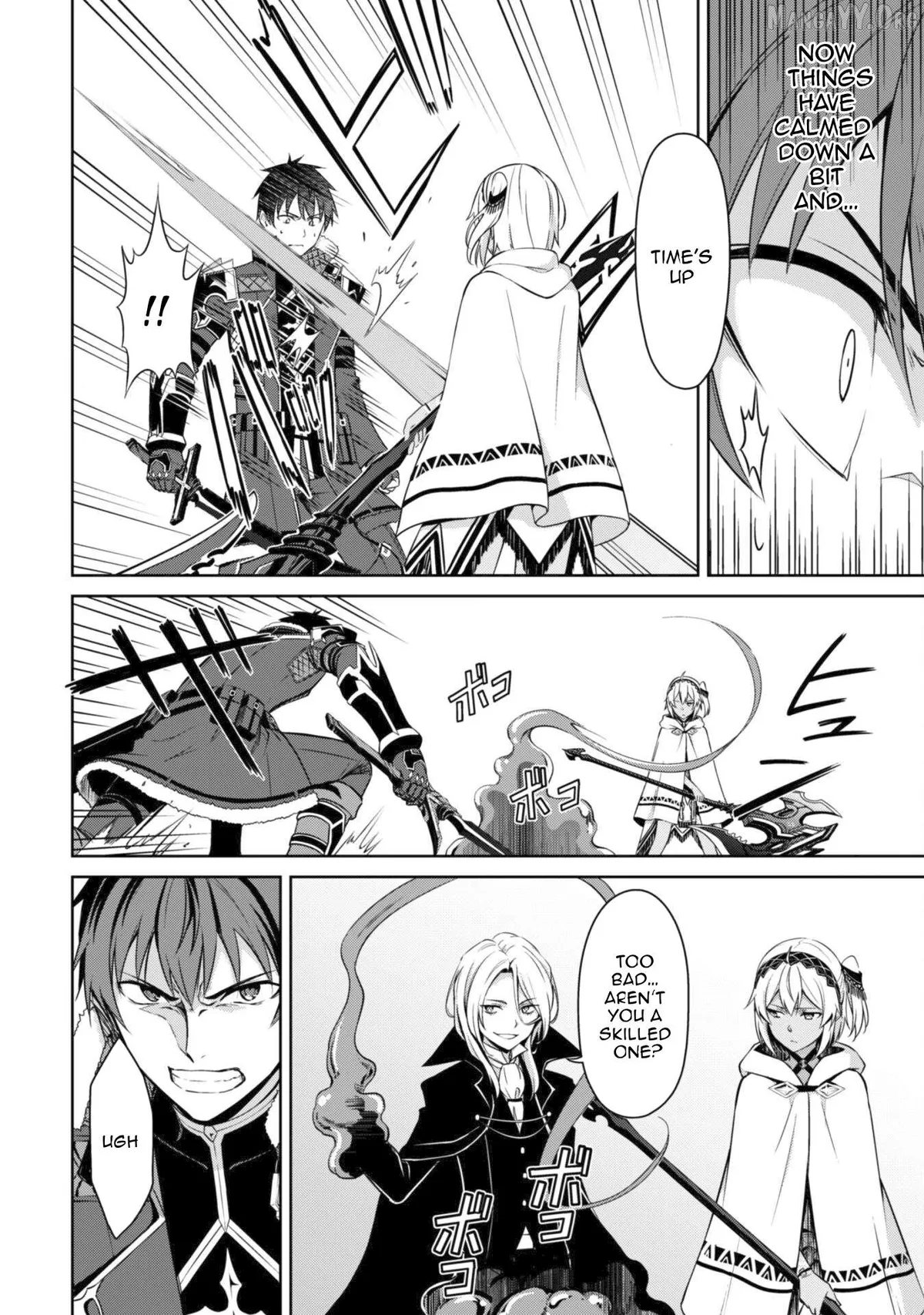 Berserk of Gluttony  Manga Chapter 71 page 13 - 