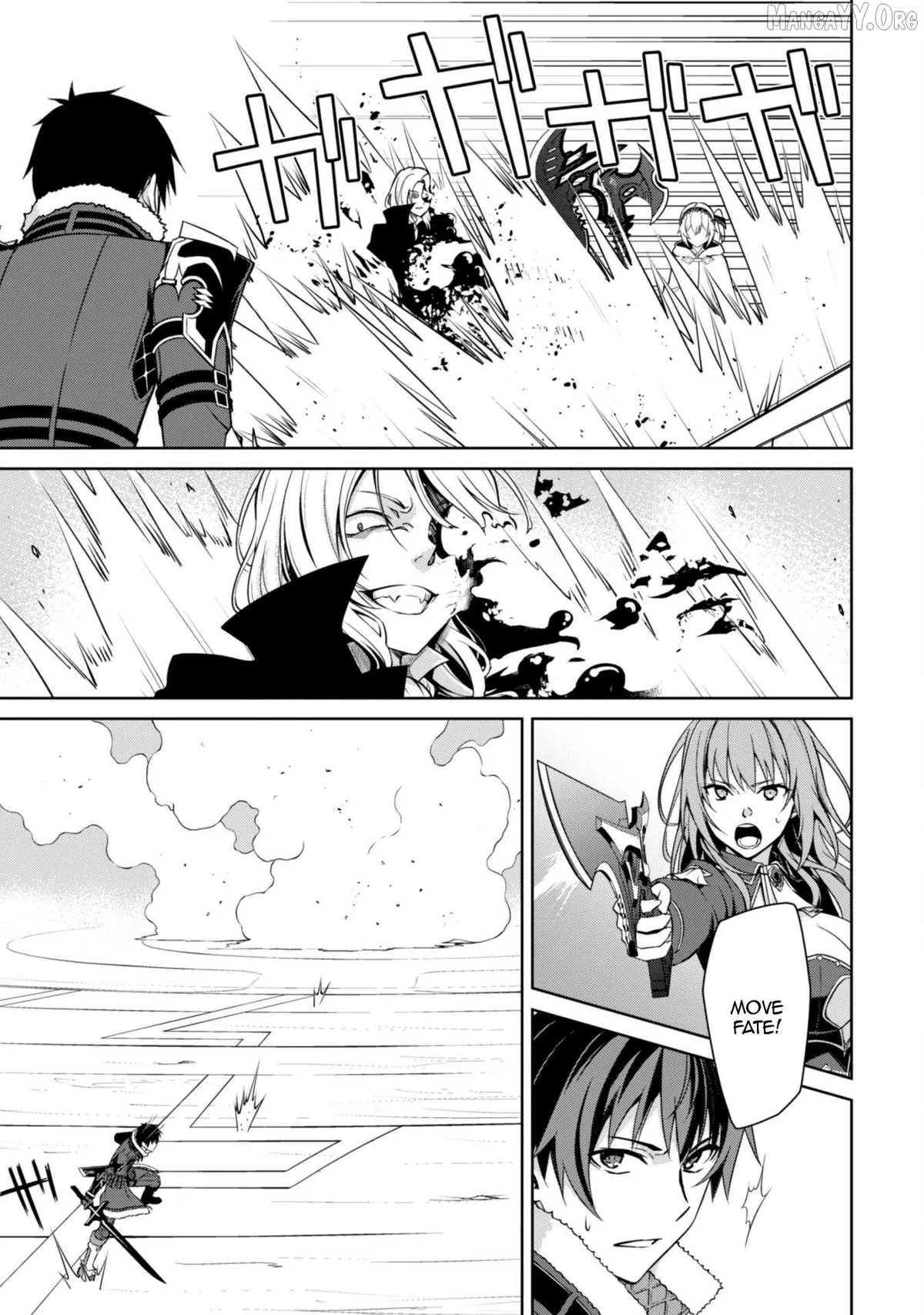 Berserk of Gluttony  Manga Chapter 71 page 16 - 