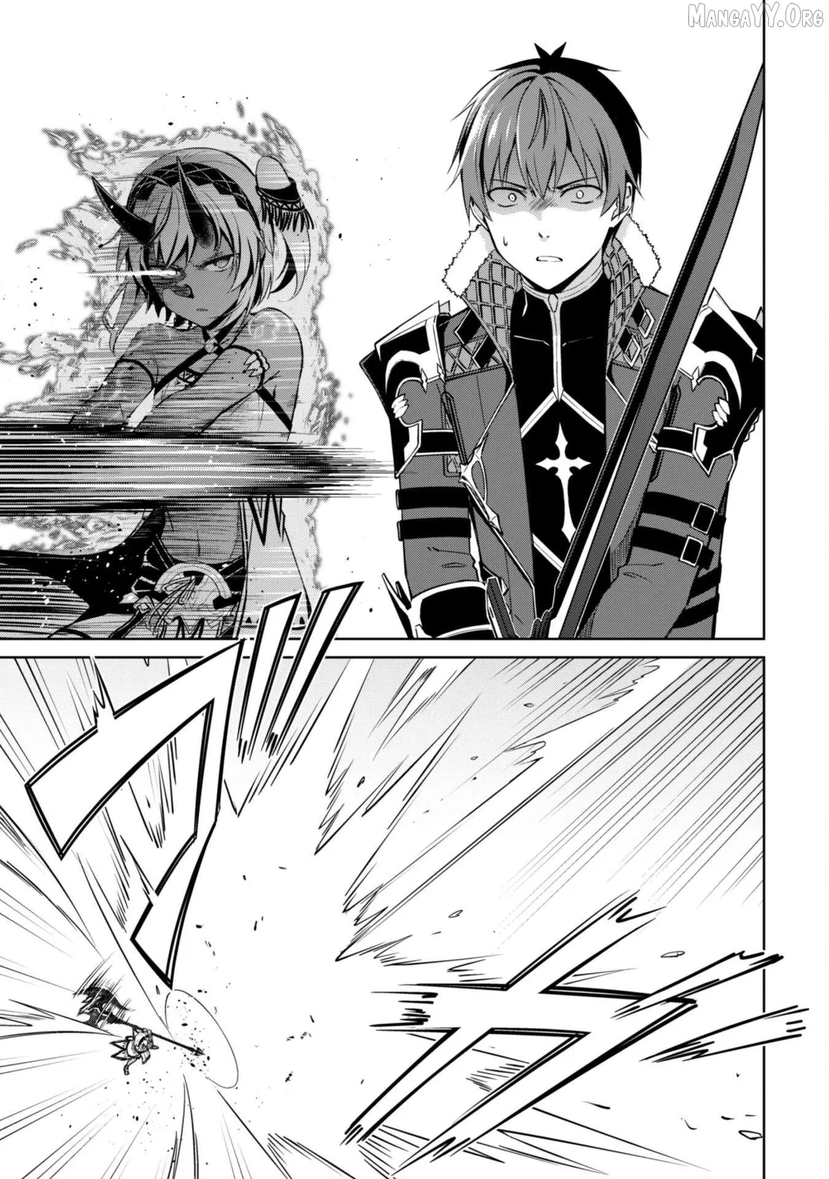 Berserk of Gluttony  Manga Chapter 71 page 20 - 