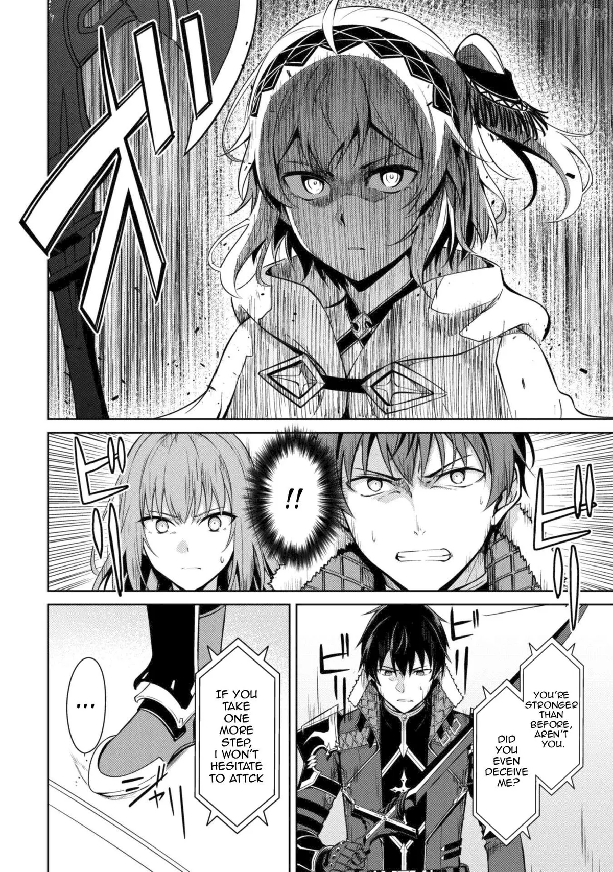 Berserk of Gluttony  Manga Chapter 71 page 3 - 
