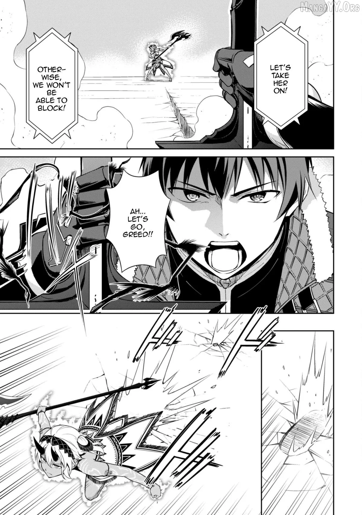 Berserk of Gluttony  Manga Chapter 71 page 22 - 