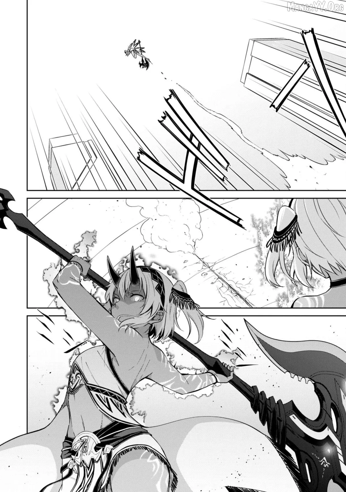Berserk of Gluttony  Manga Chapter 71 page 23 - 