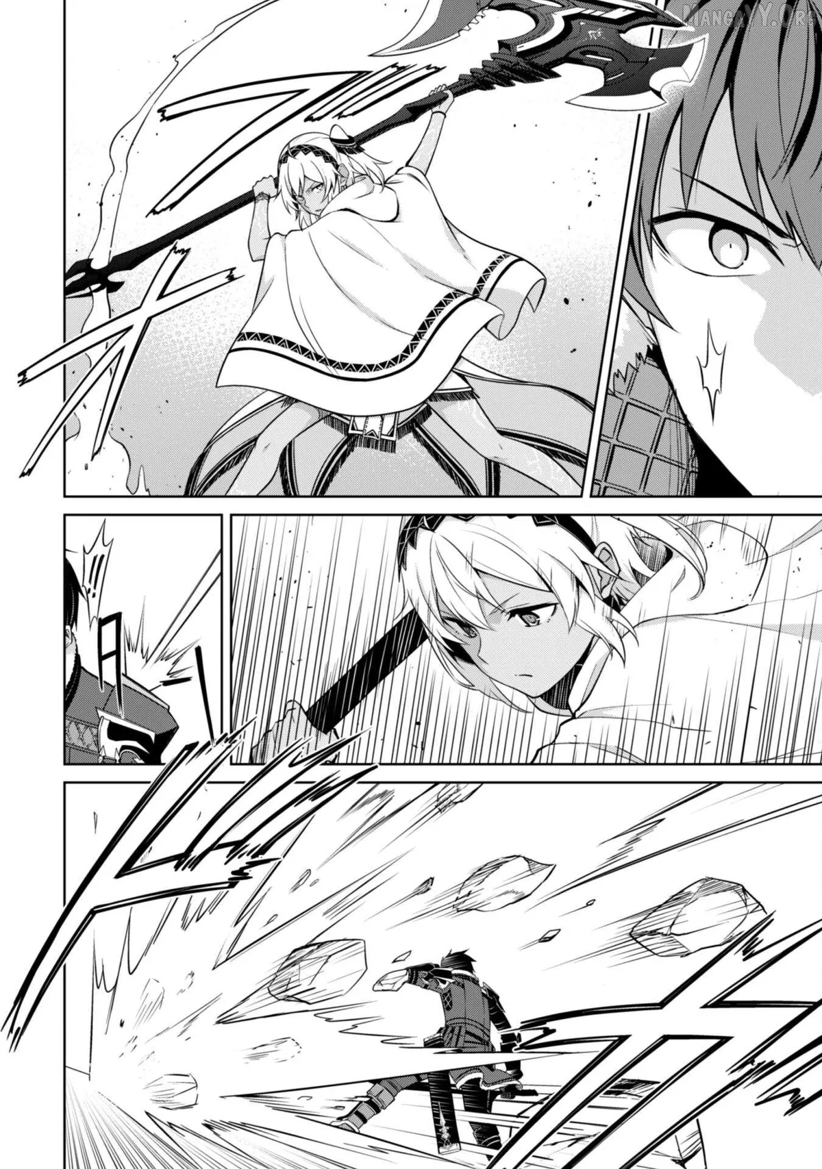 Berserk of Gluttony  Manga Chapter 71 page 7 - 