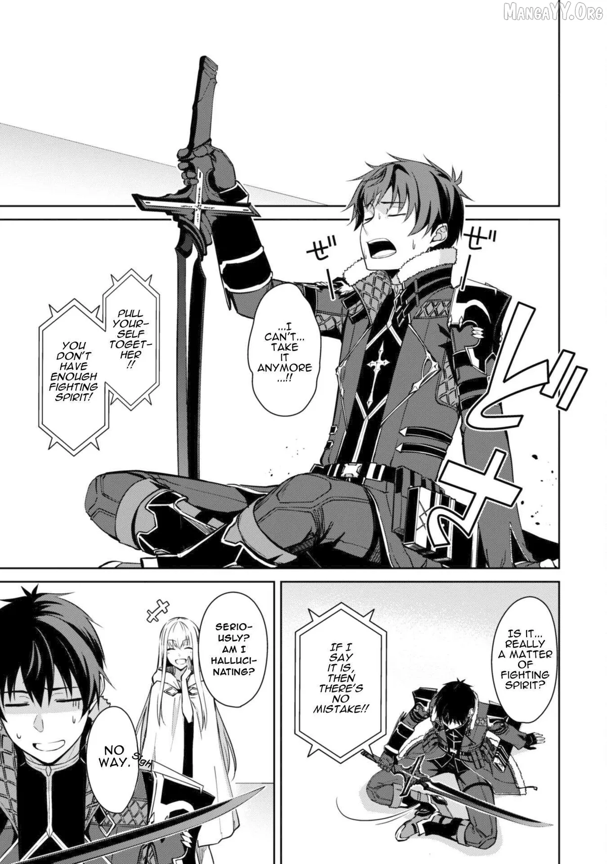 Berserk of Gluttony  Manga Chapter 72 page 2 - 