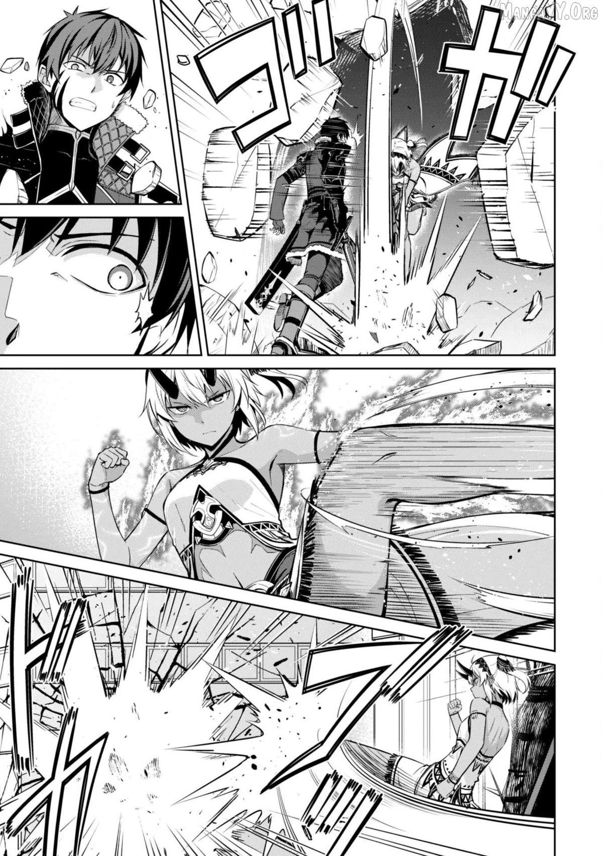 Berserk of Gluttony  Manga Chapter 72 page 12 - 