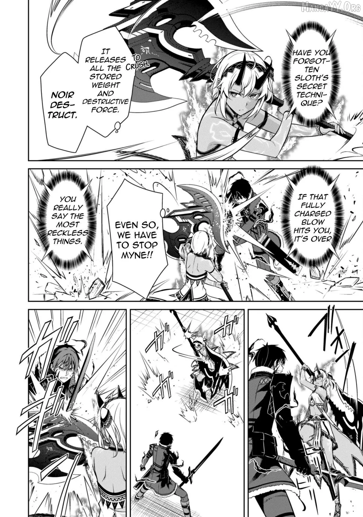 Berserk of Gluttony  Manga Chapter 72 page 15 - 