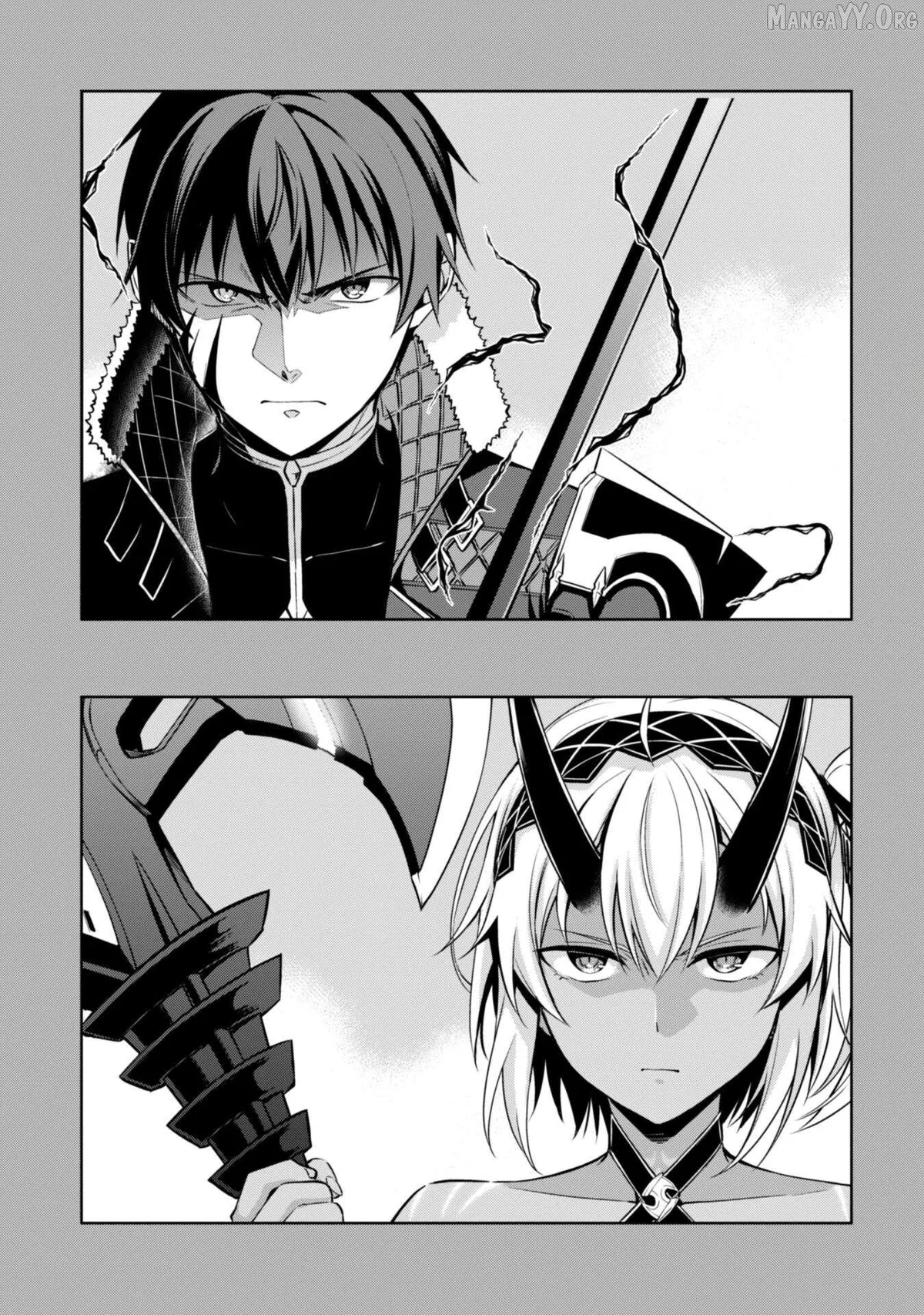 Berserk of Gluttony  Manga Chapter 72 page 6 - 