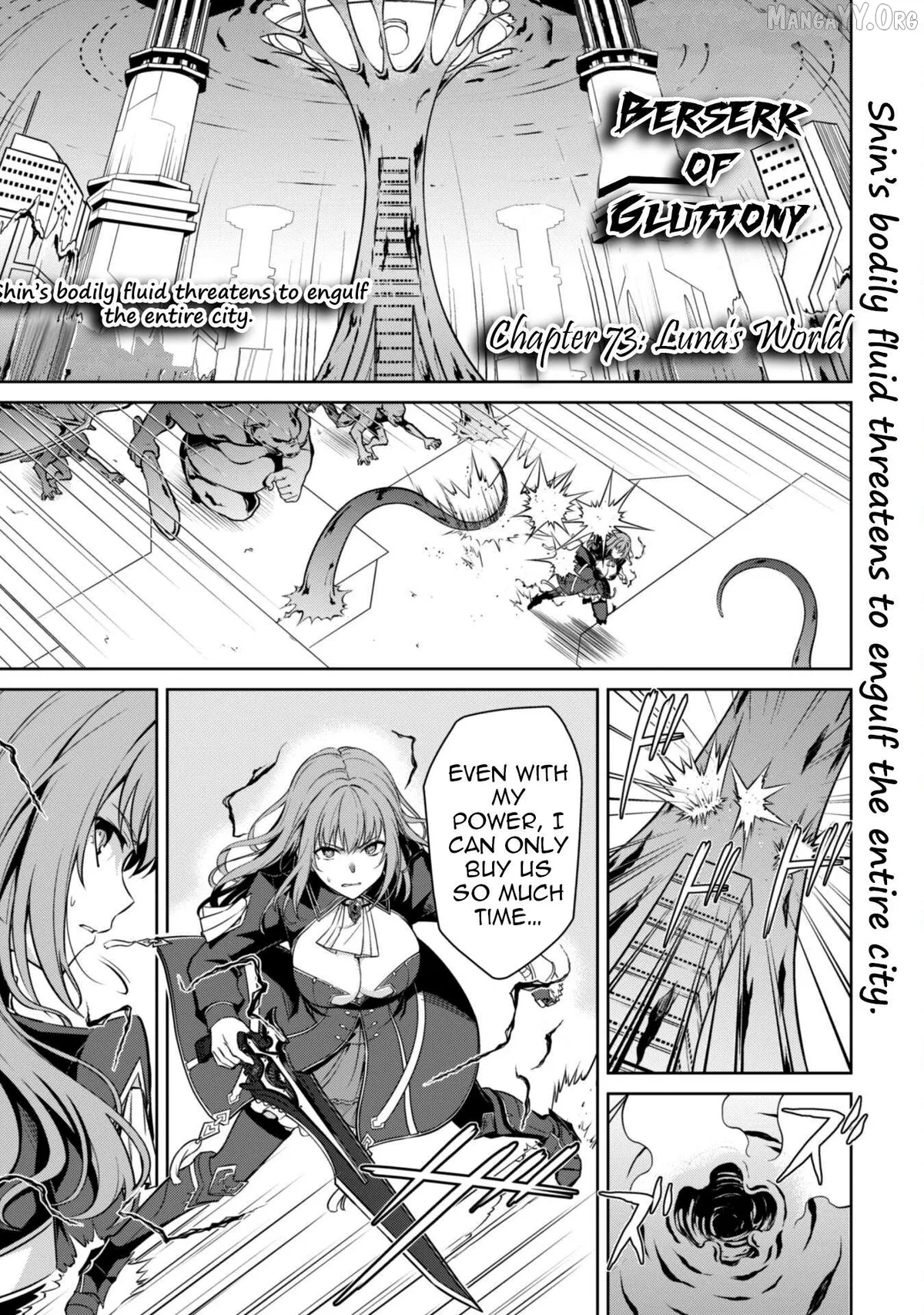 Berserk of Gluttony  Manga Chapter 73 page 2 - 