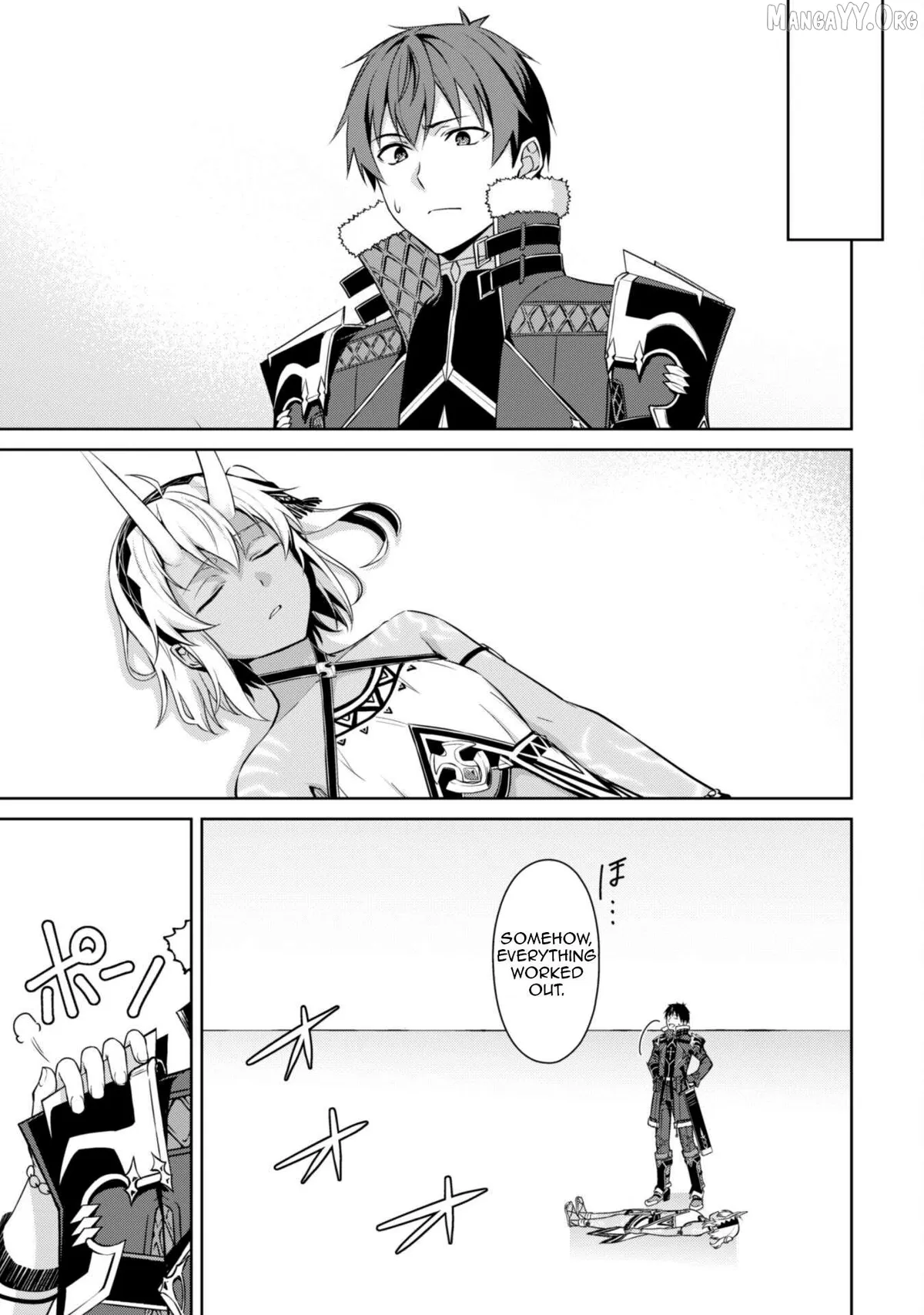 Berserk of Gluttony  Manga Chapter 73 page 12 - 