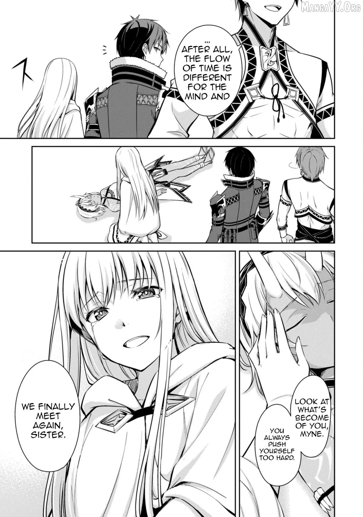 Berserk of Gluttony  Manga Chapter 73 page 14 - 