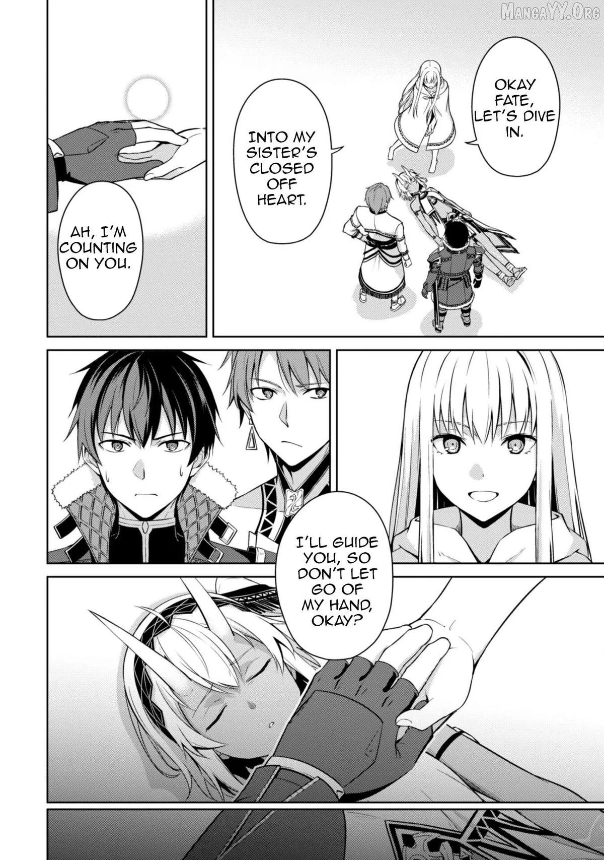 Berserk of Gluttony  Manga Chapter 73 page 17 - 