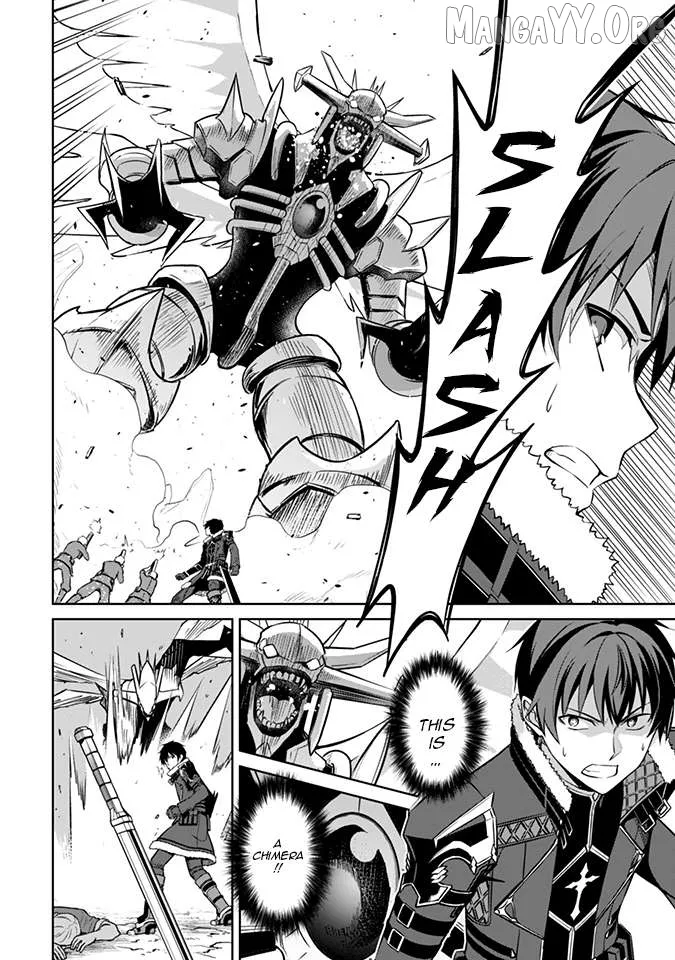 Berserk of Gluttony  Manga Chapter 73 page 19 - 