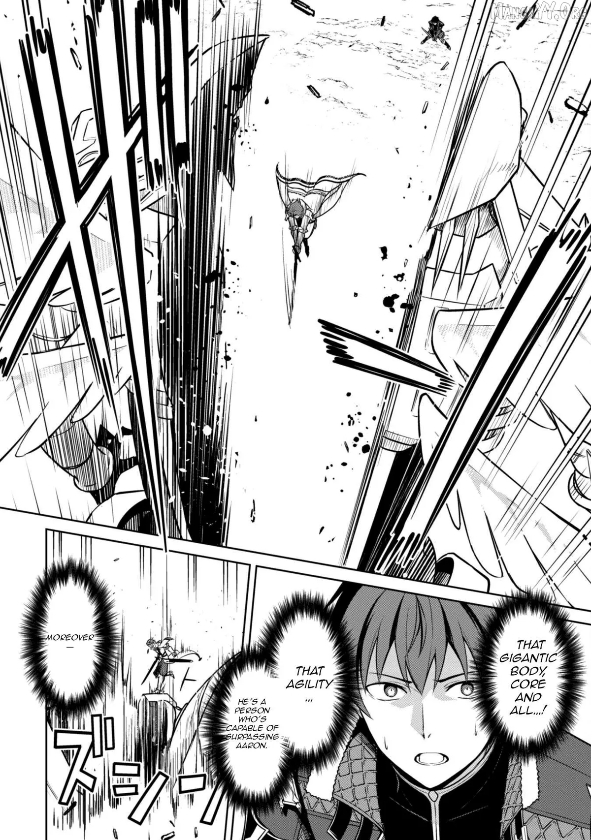 Berserk of Gluttony  Manga Chapter 73 page 21 - 