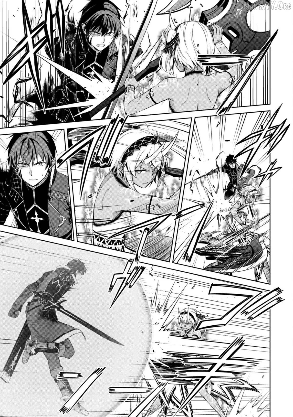 Berserk of Gluttony  Manga Chapter 73 page 4 - 