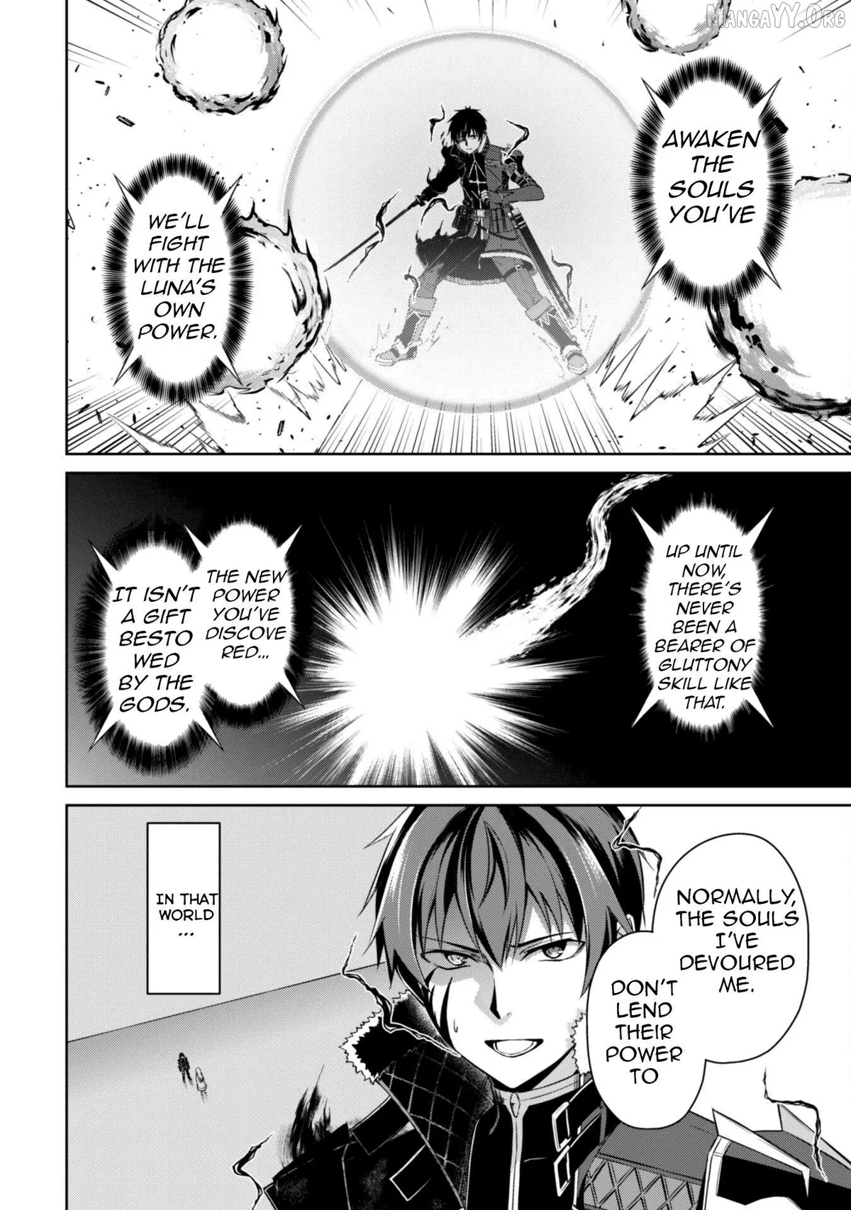 Berserk of Gluttony  Manga Chapter 73 page 5 - 