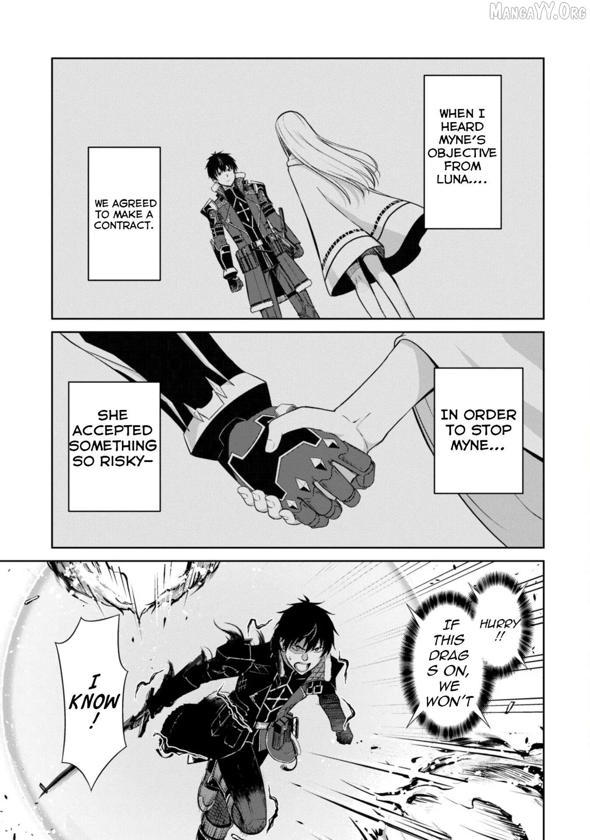 Berserk of Gluttony  Manga Chapter 73 page 6 - 