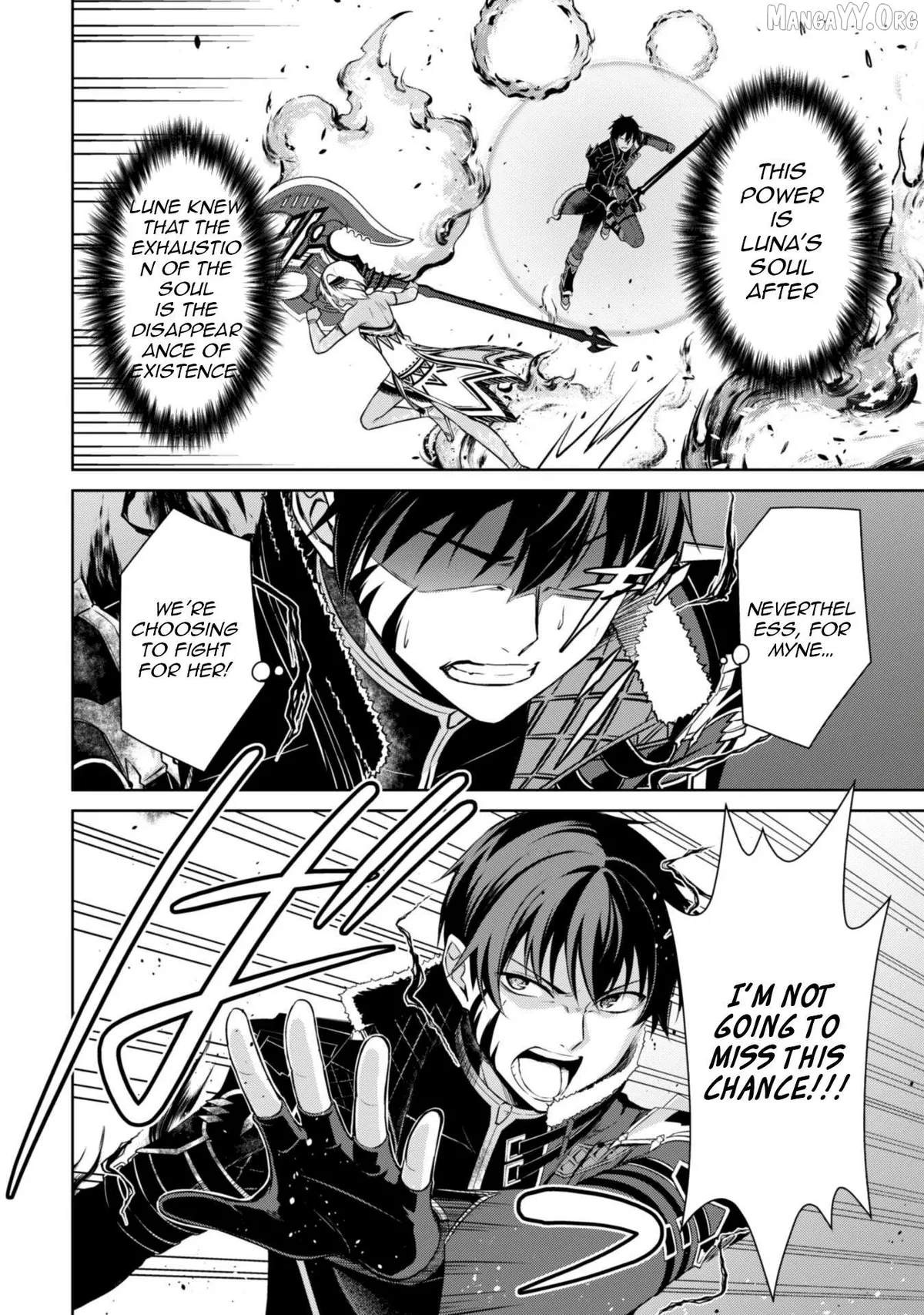 Berserk of Gluttony  Manga Chapter 73 page 7 - 