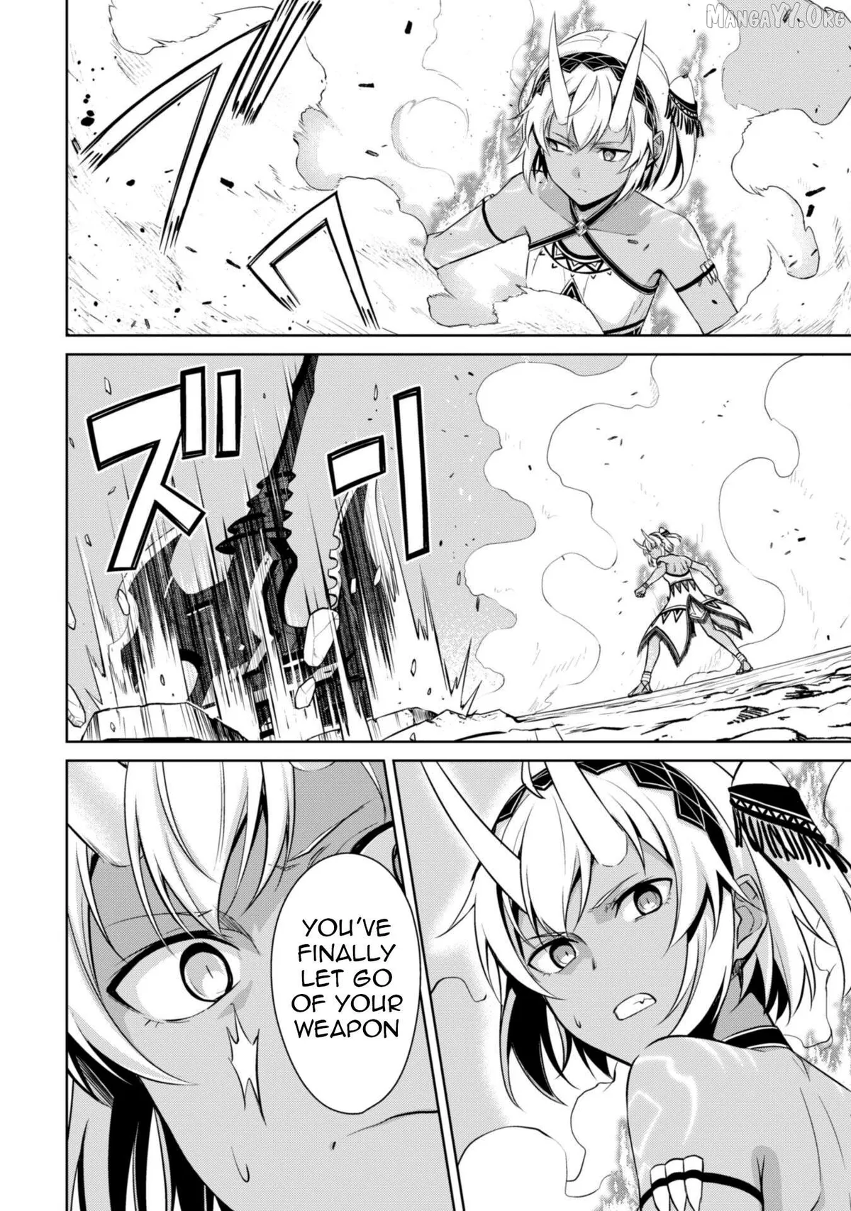 Berserk of Gluttony  Manga Chapter 73 page 9 - 
