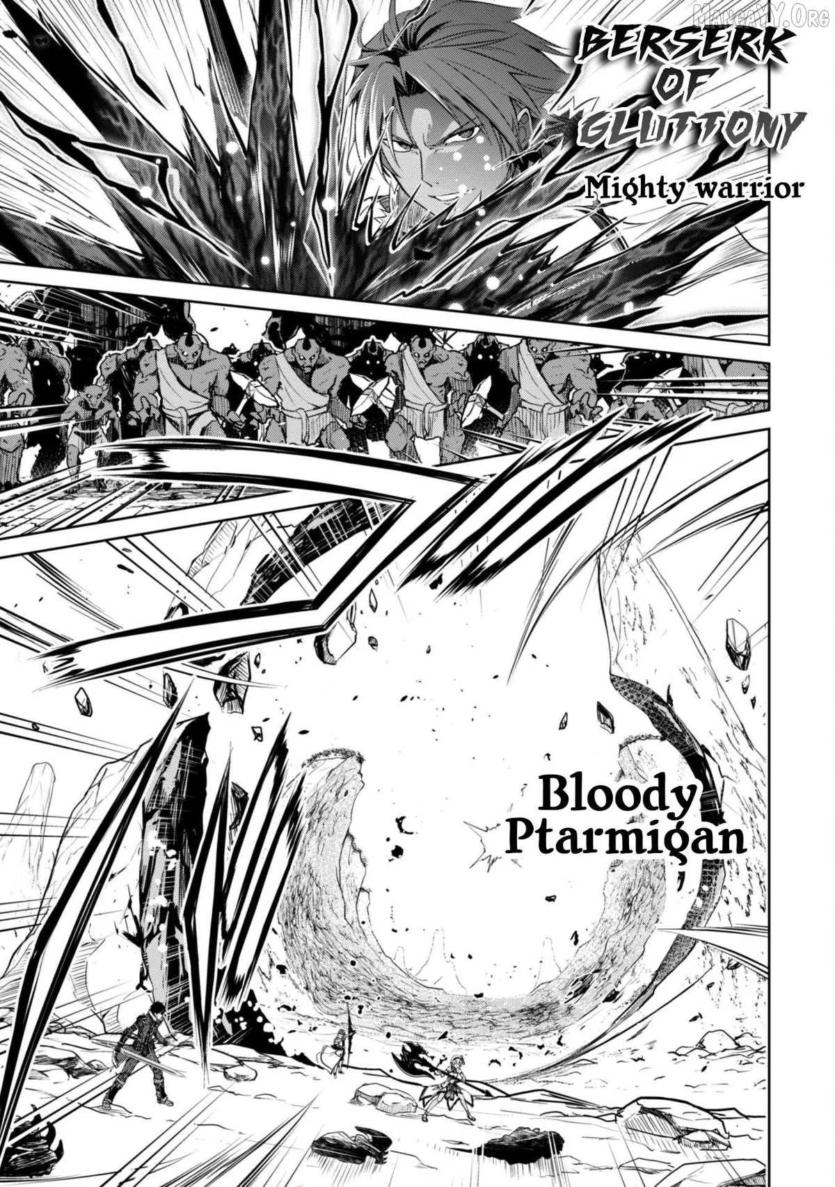 Berserk of Gluttony  Manga Chapter 74 page 2 - 