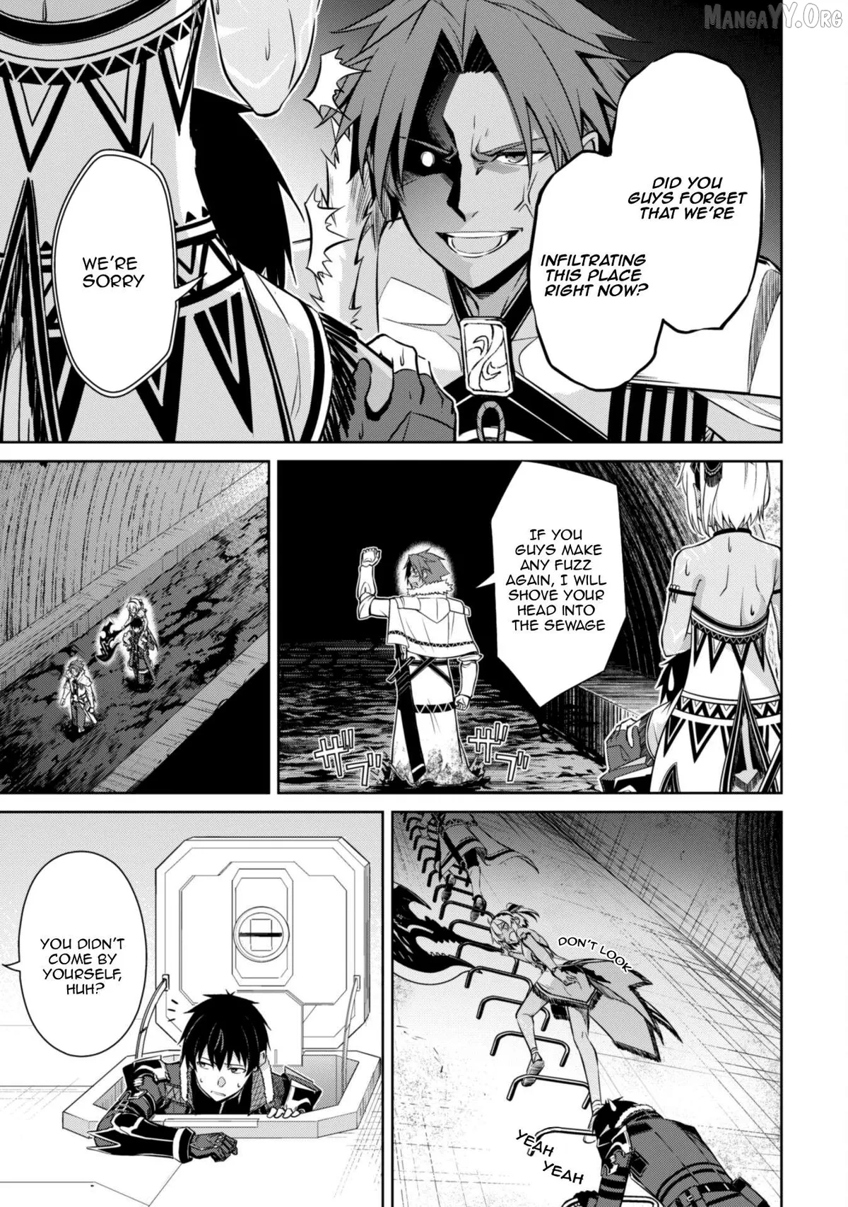 Berserk of Gluttony  Manga Chapter 74 page 16 - 