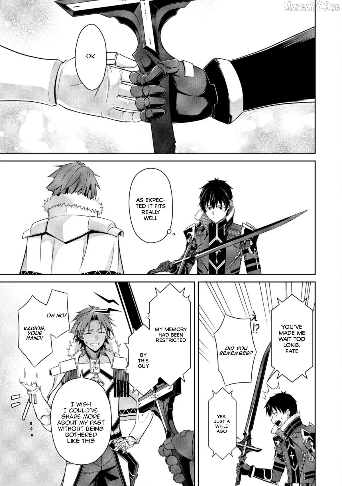 Berserk of Gluttony  Manga Chapter 75 page 13 - 