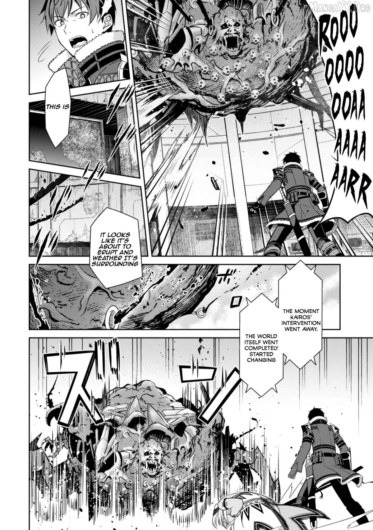 Berserk of Gluttony  Manga Chapter 75 page 16 - 