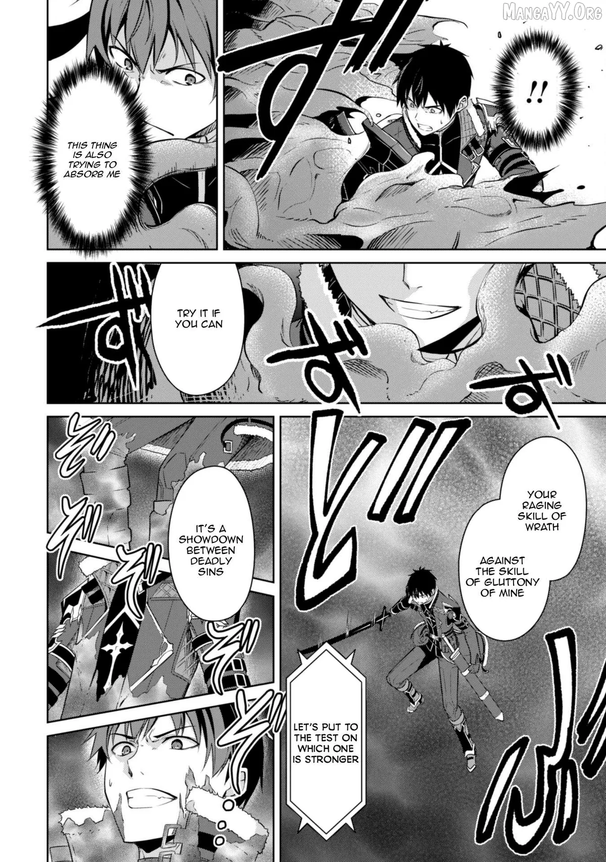 Berserk of Gluttony  Manga Chapter 75 page 18 - 