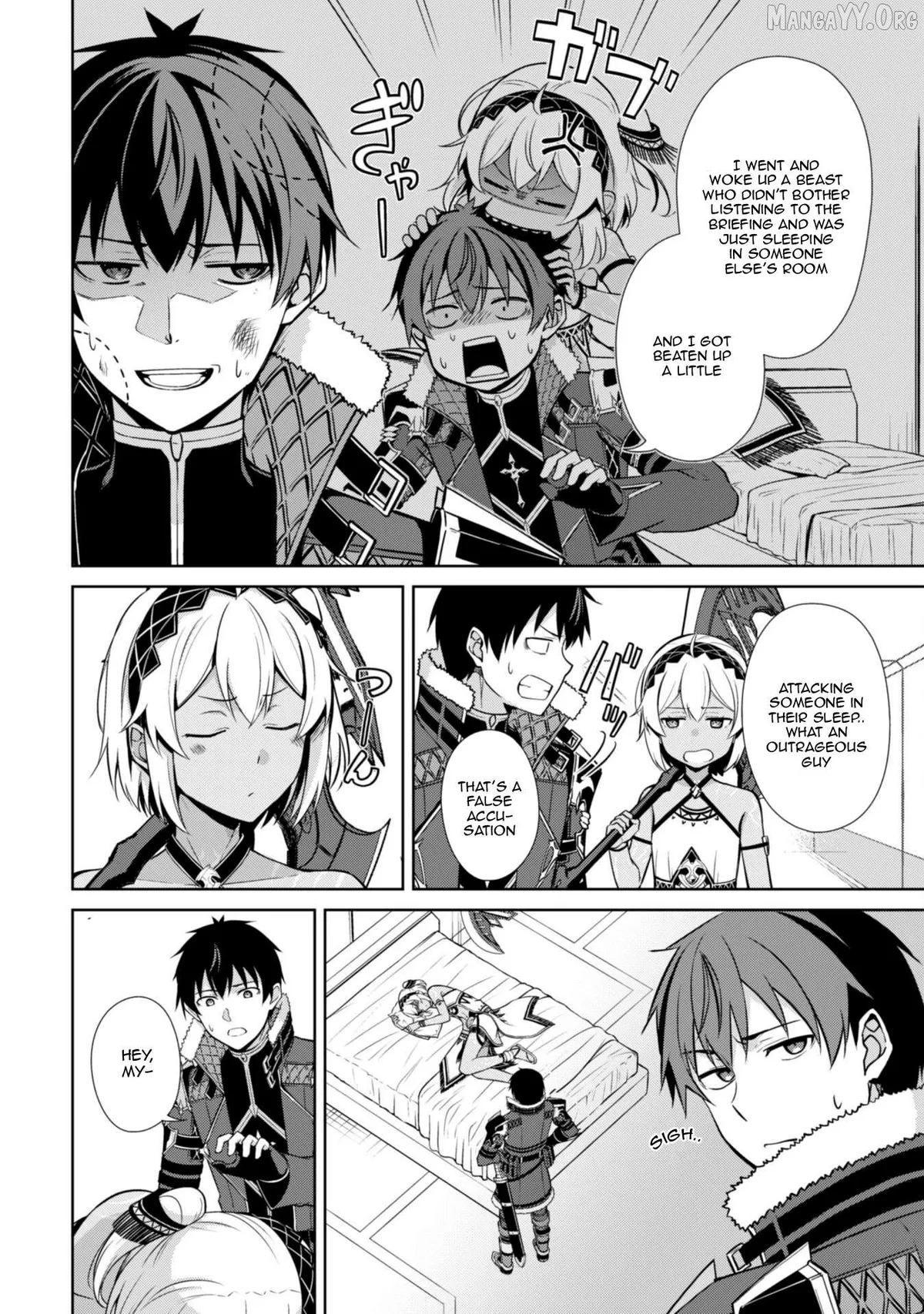 Berserk of Gluttony  Manga Chapter 75 page 3 - 
