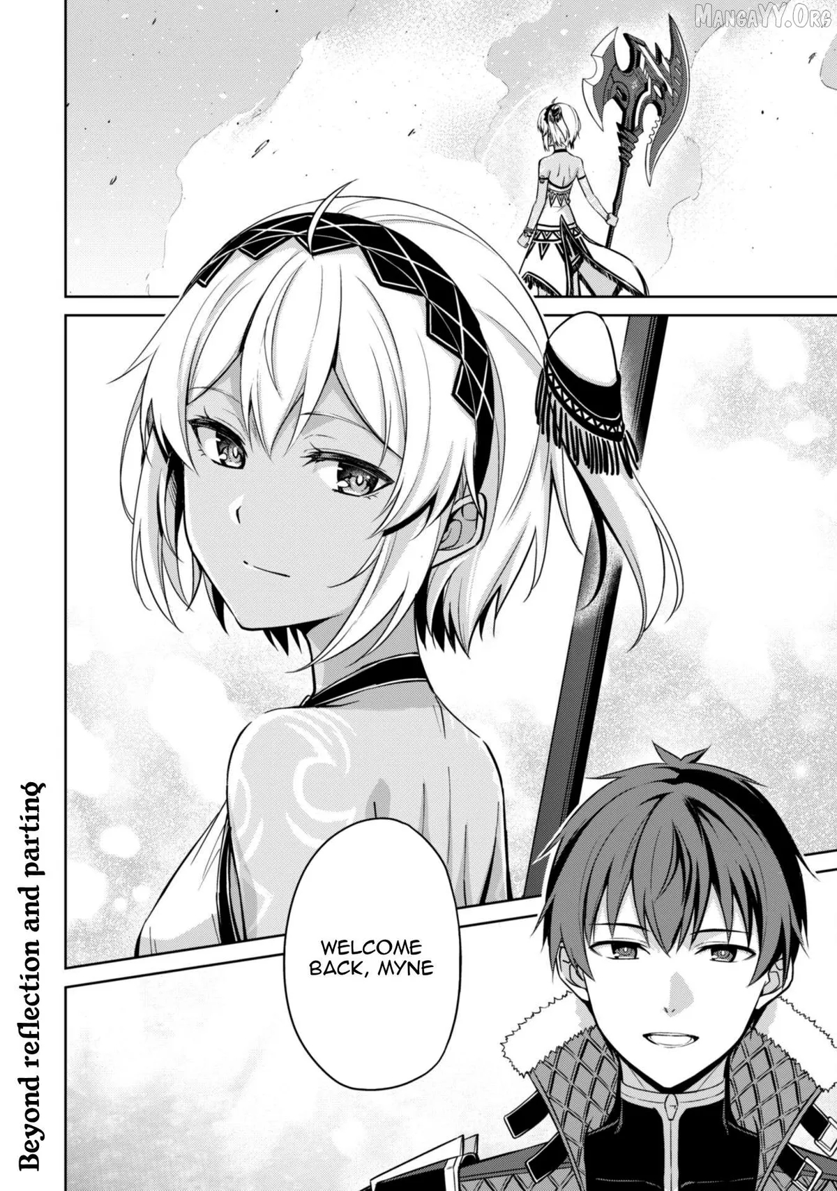 Berserk of Gluttony  Manga Chapter 75 page 25 - 