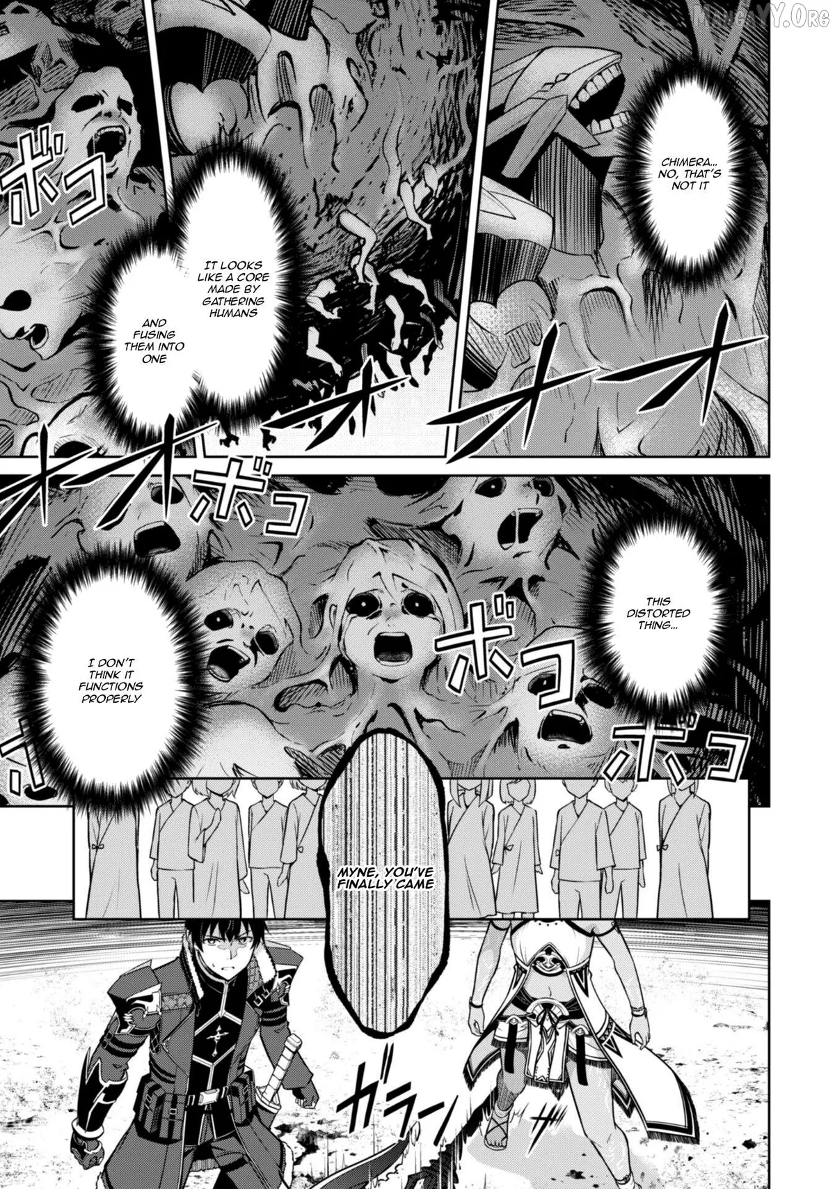 Berserk of Gluttony  Manga Chapter 75 page 7 - 