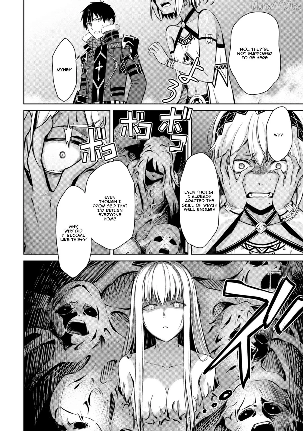 Berserk of Gluttony  Manga Chapter 75 page 8 - 