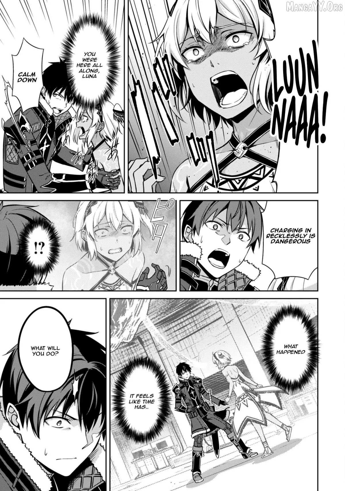 Berserk of Gluttony  Manga Chapter 75 page 9 - 