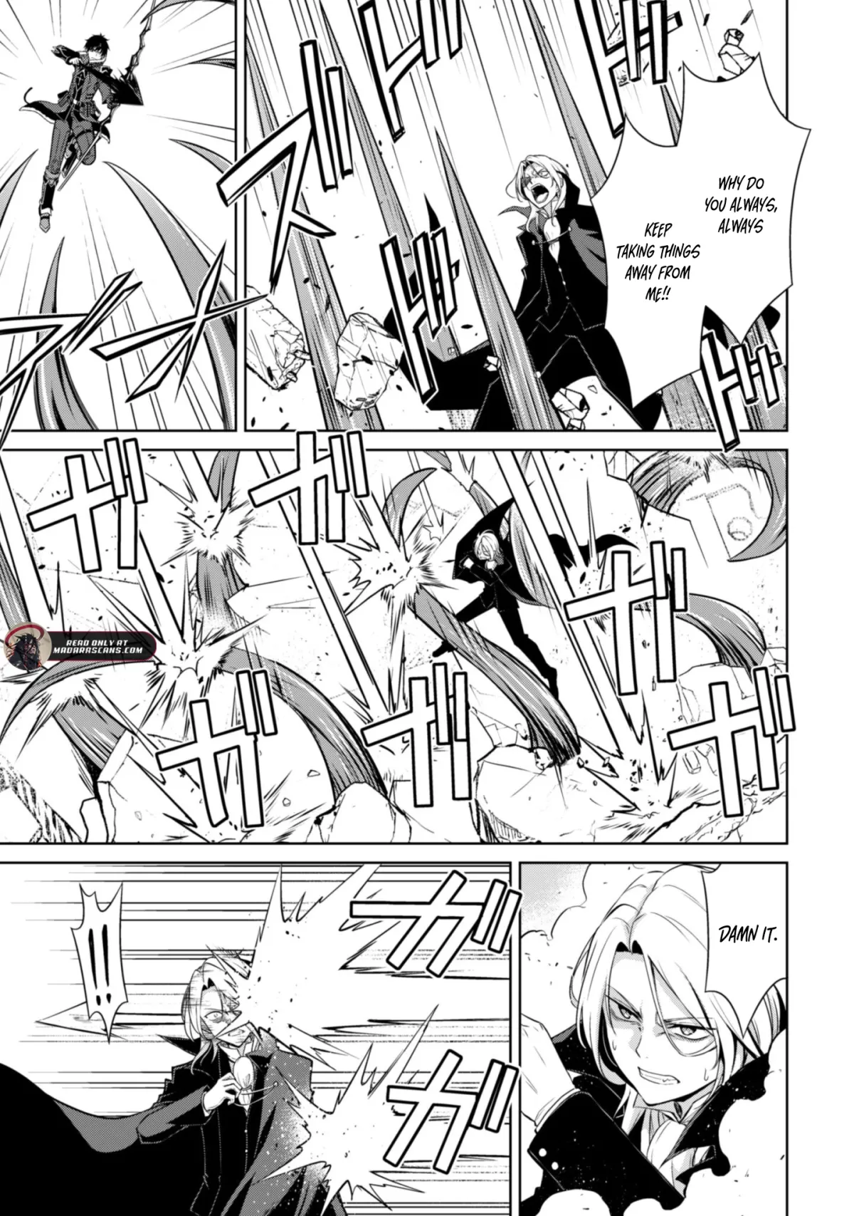 Berserk of Gluttony  Manga Chapter 76 page 12 - 