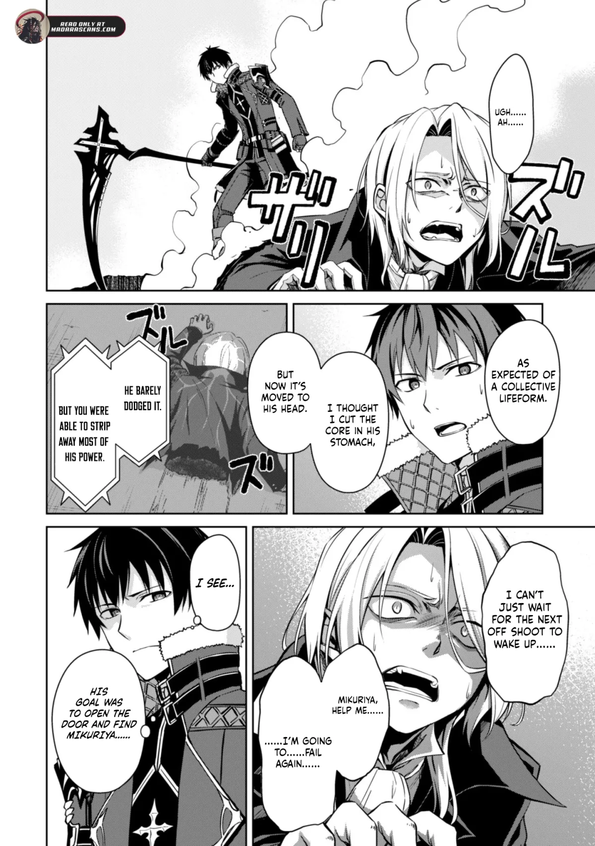 Berserk of Gluttony  Manga Chapter 76 page 19 - 
